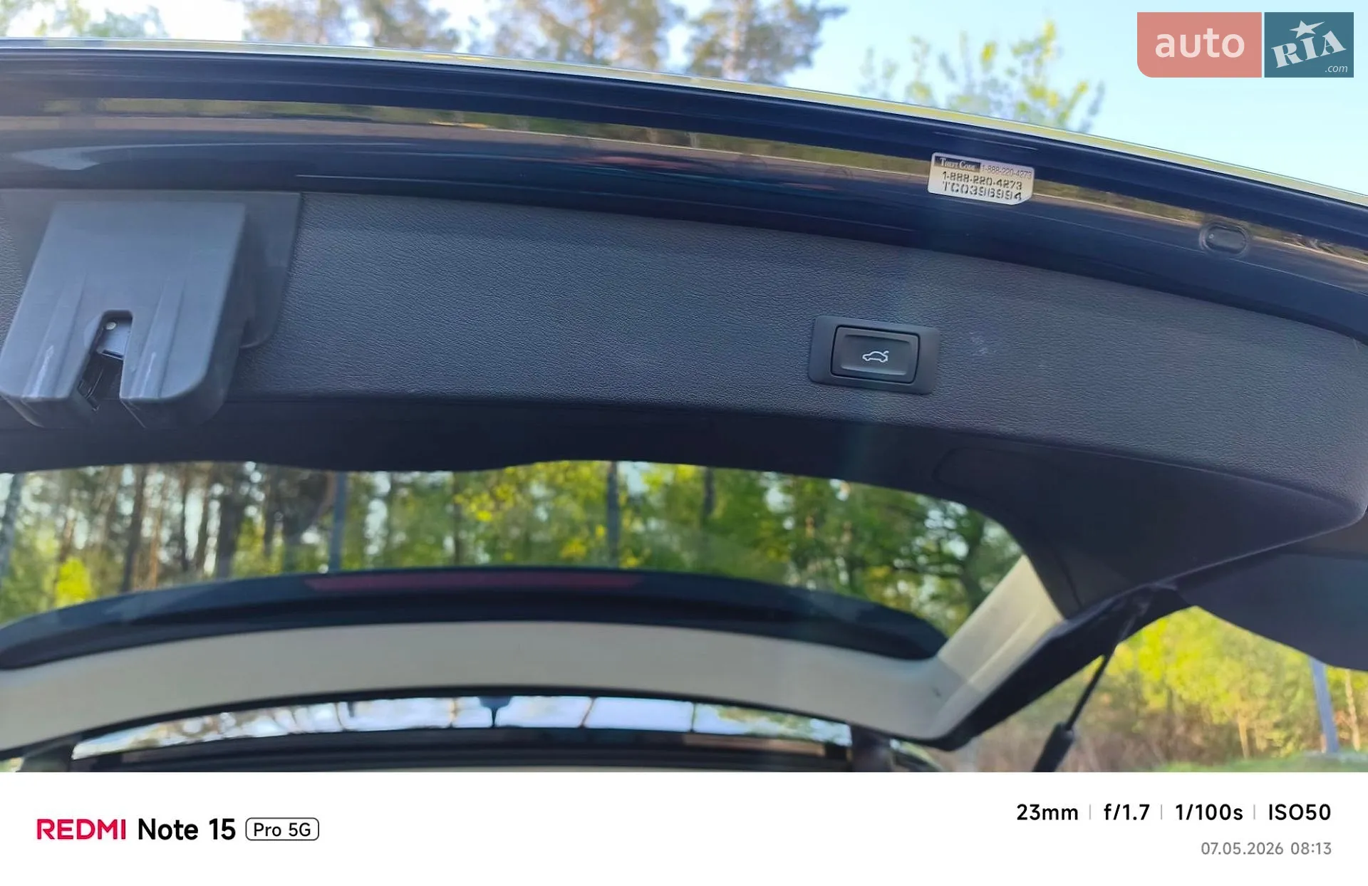 2016 Audi Q5 - мініатюра 22