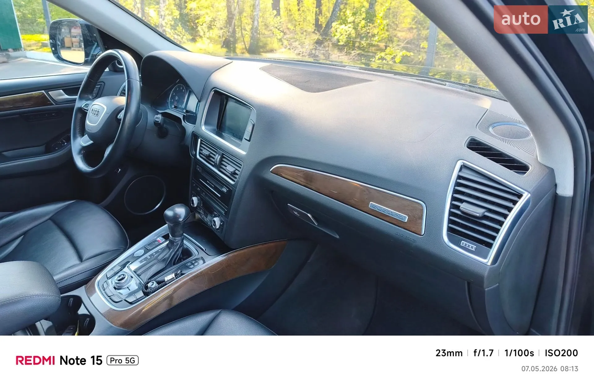 2016 Audi Q5 - мініатюра 27