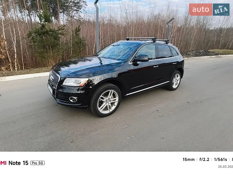 Audi Q5 2017 VIN WAUZZZFY7H2048302 фото оголошення 59 з 90
