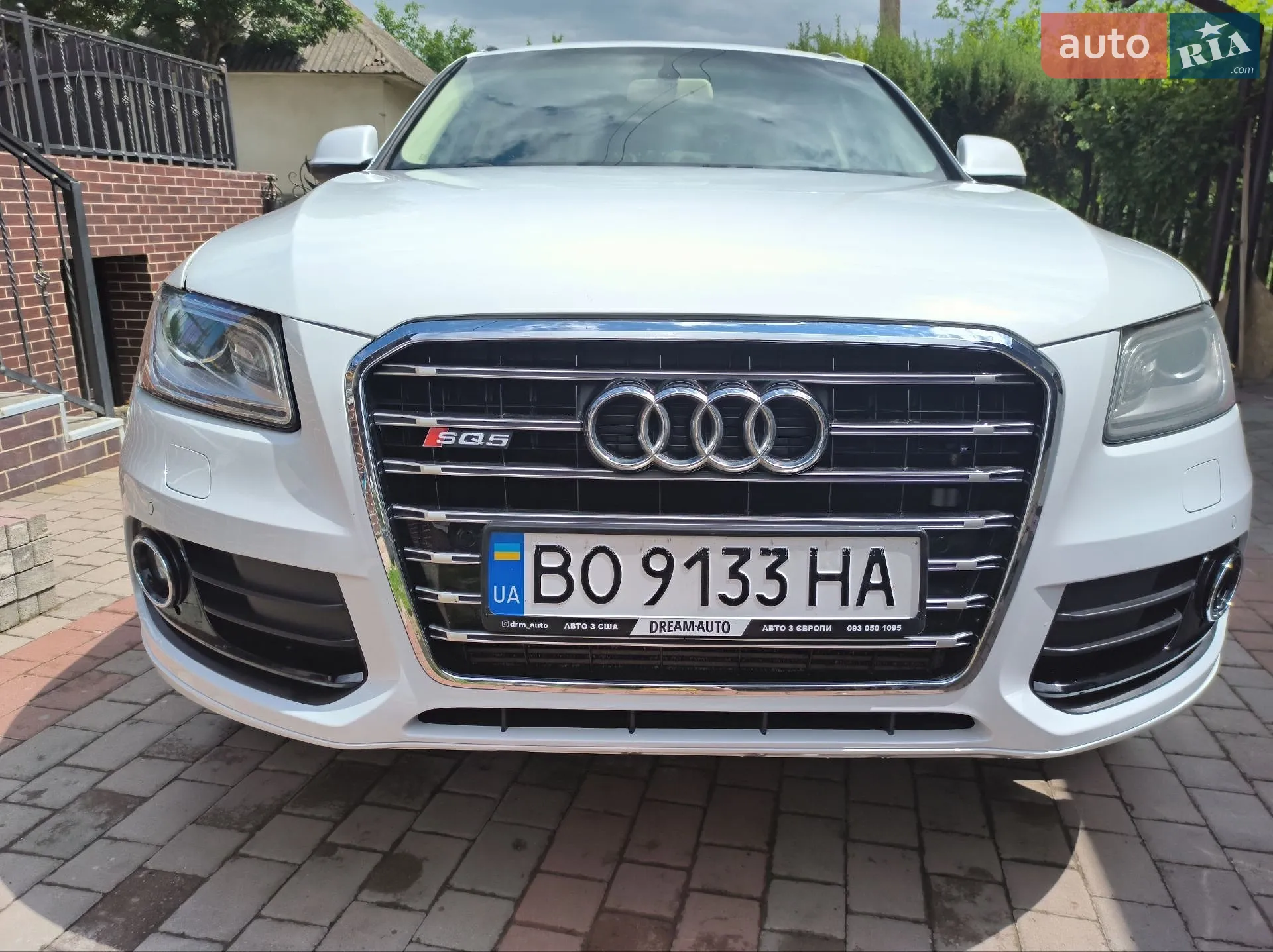 2014 Audi Q5 - мініатюра 4
