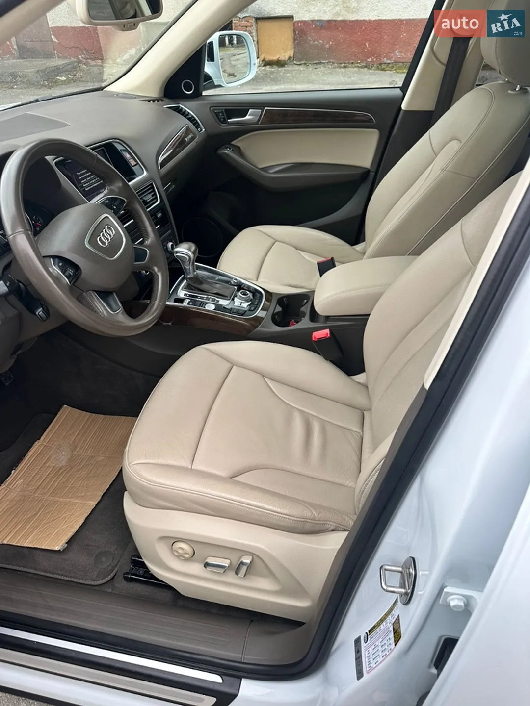 2016 Audi Q5 - мініатюра 30