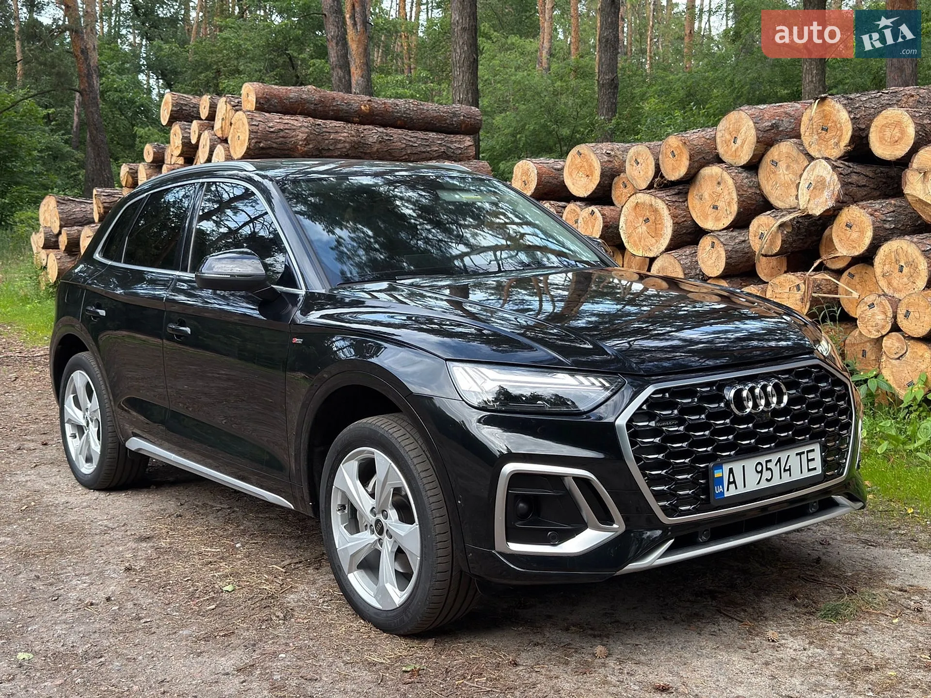 2023 Audi Q5 - мініатюра 3