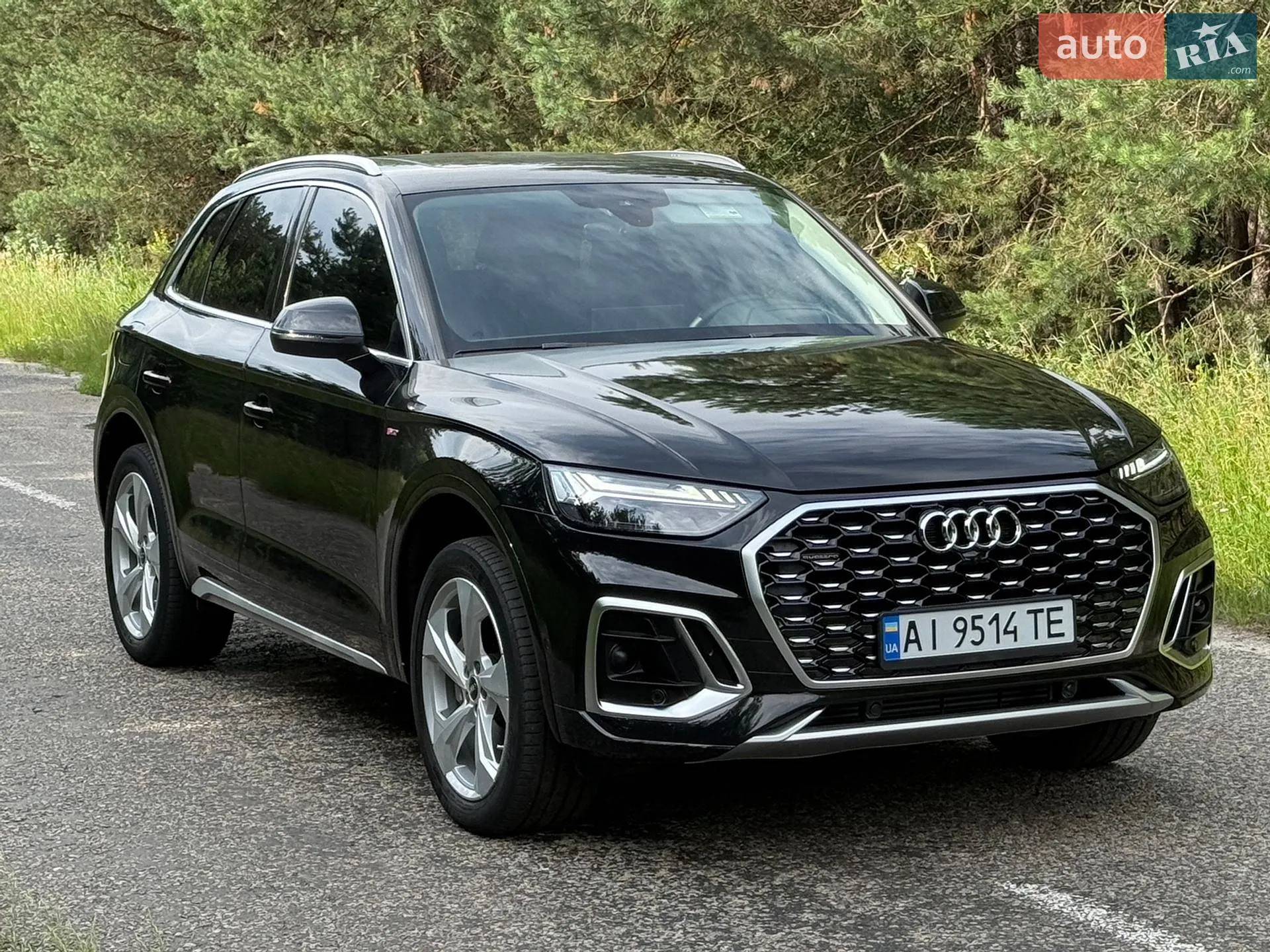 2023 Audi Q5 - мініатюра 8
