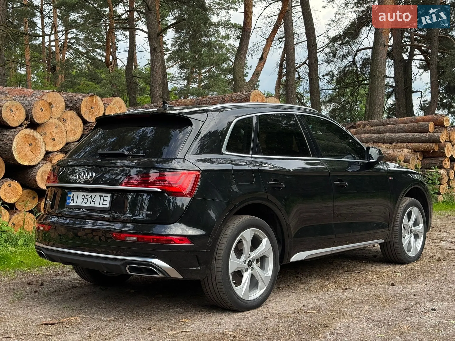 2023 Audi Q5 - мініатюра 14