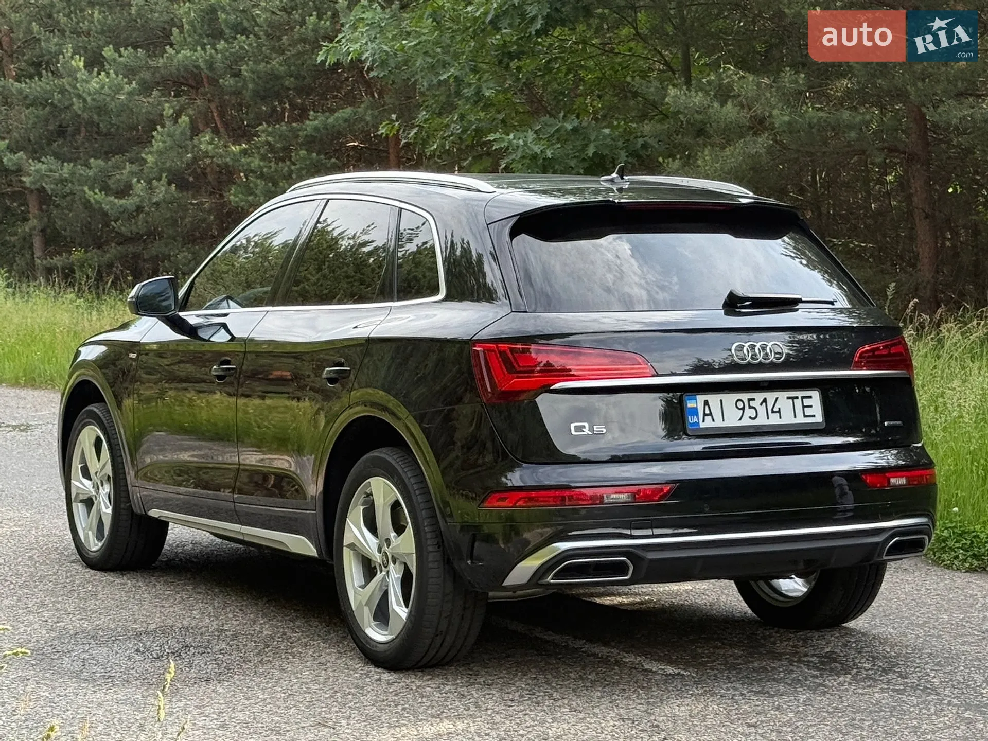 2023 Audi Q5 - мініатюра 19