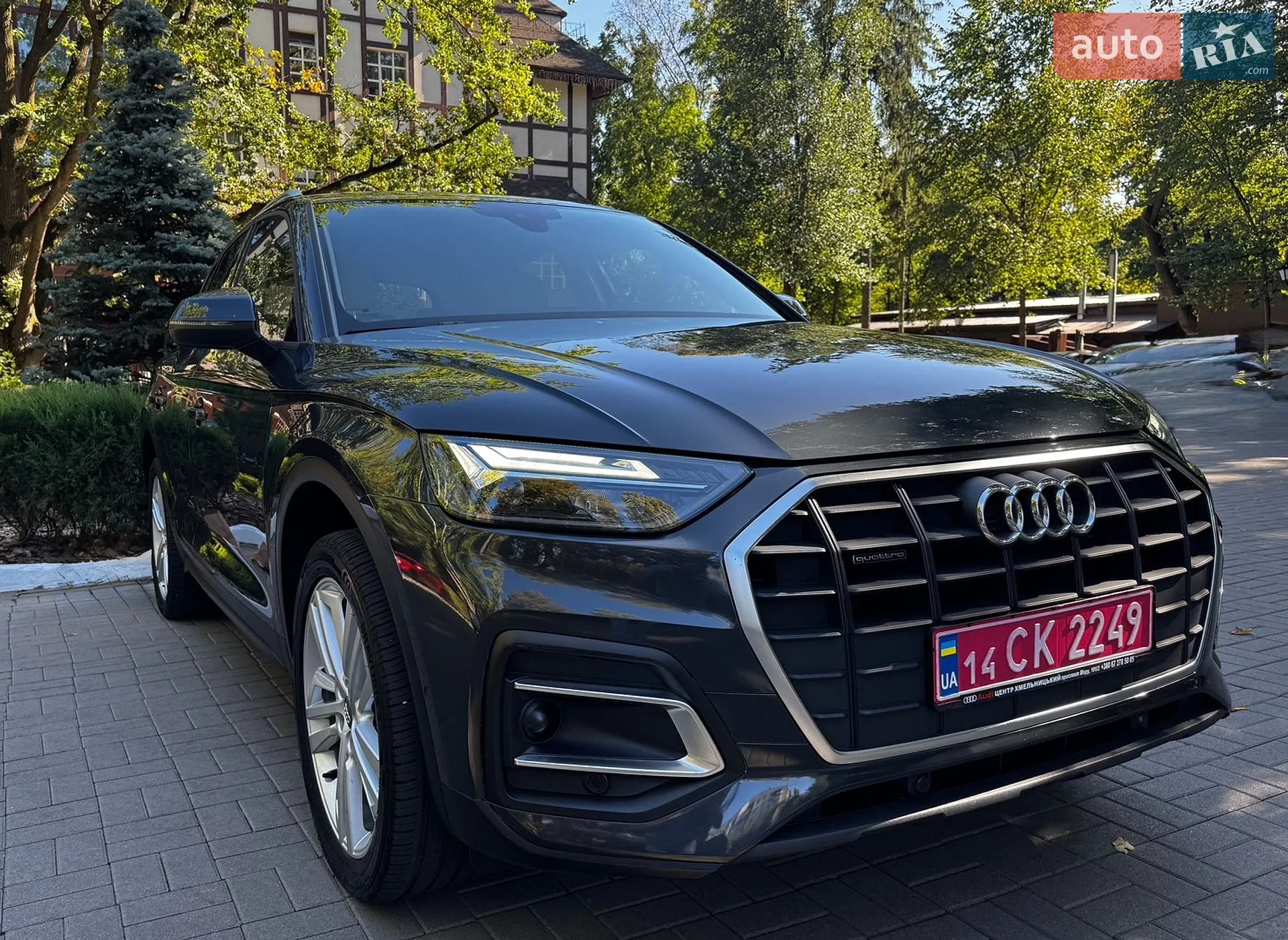 2021 Audi Q5 - фото 1
