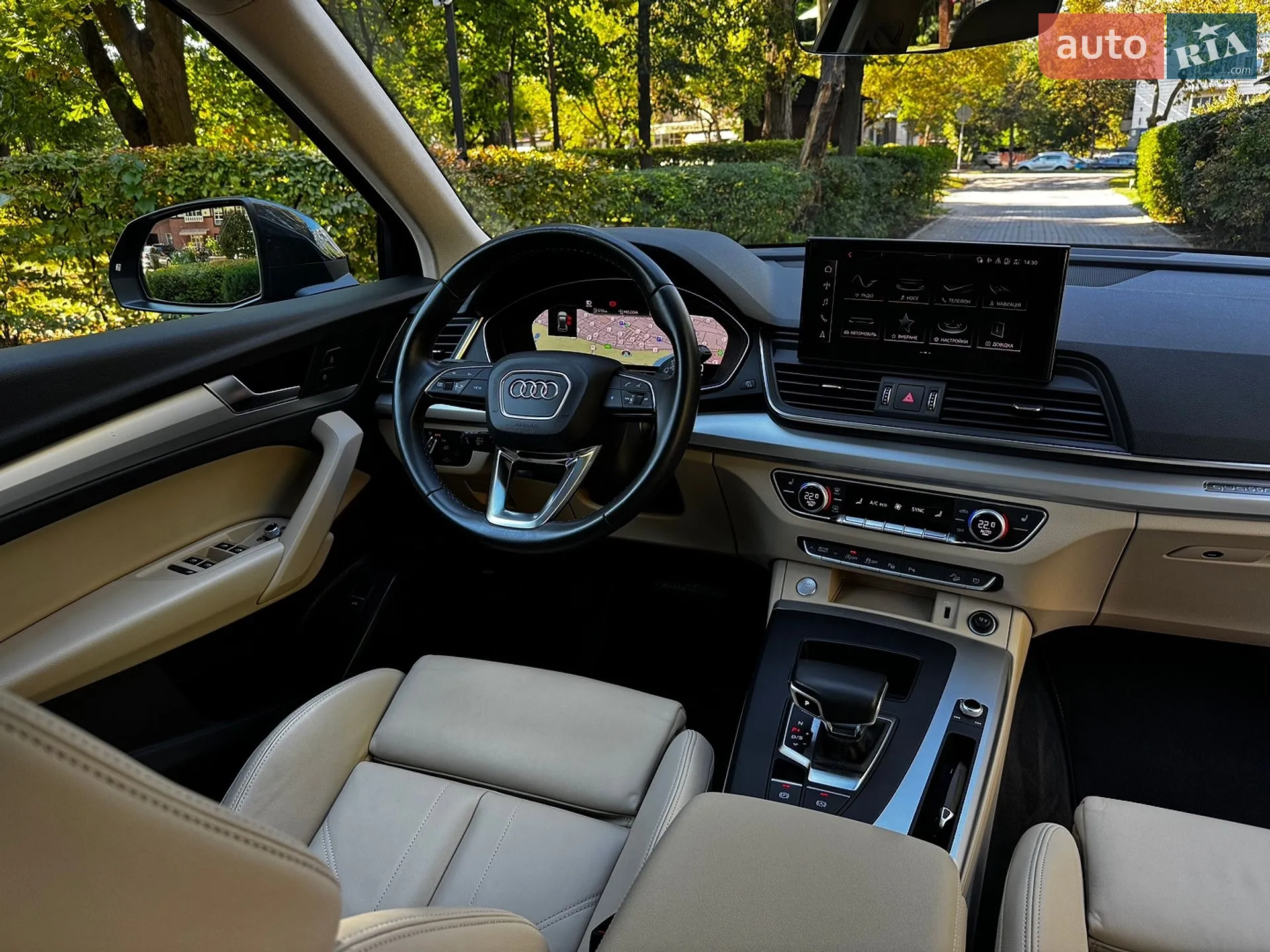 2021 Audi Q5 - мініатюра 20