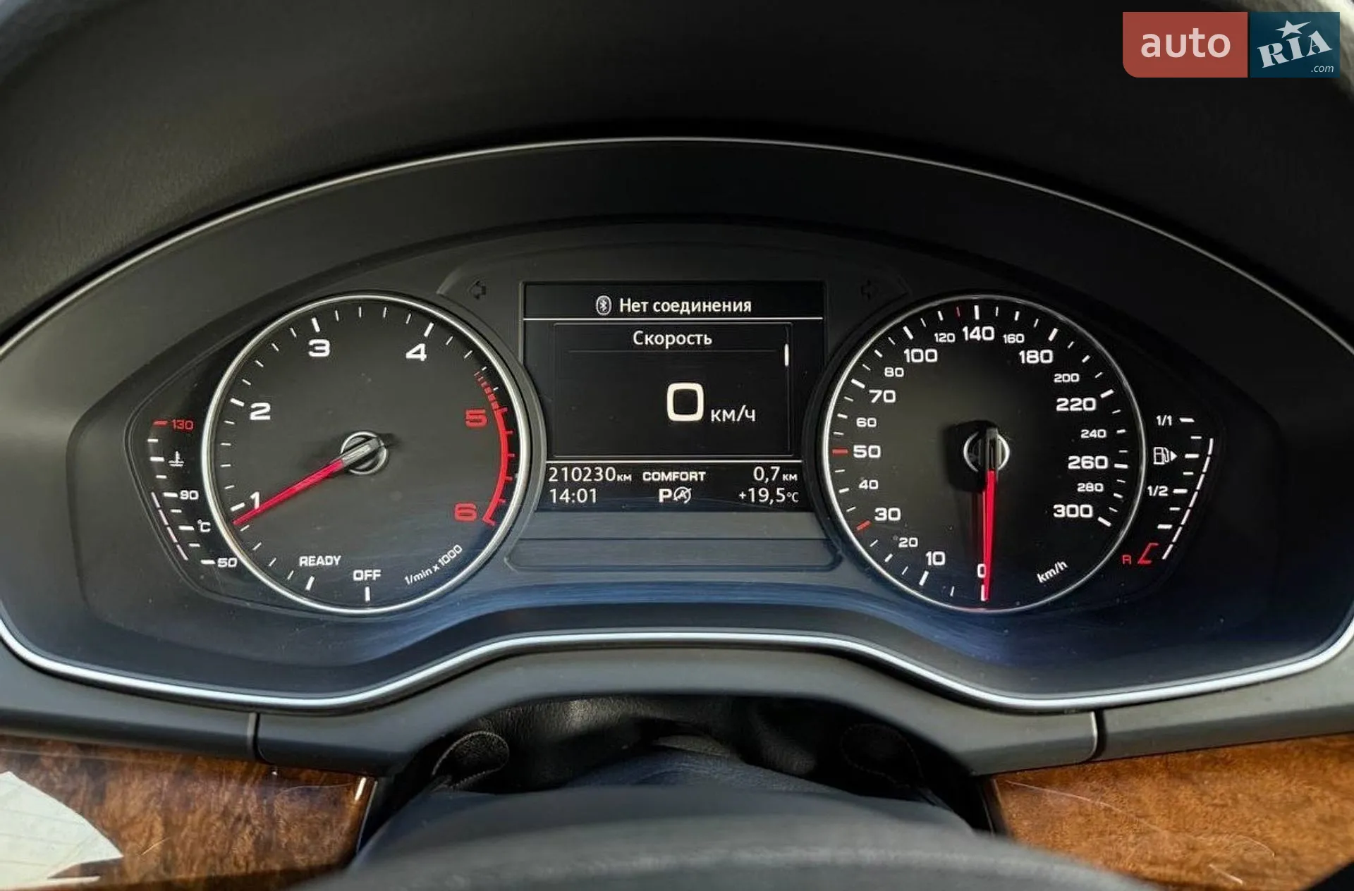2017 Audi Q5 - мініатюра 17