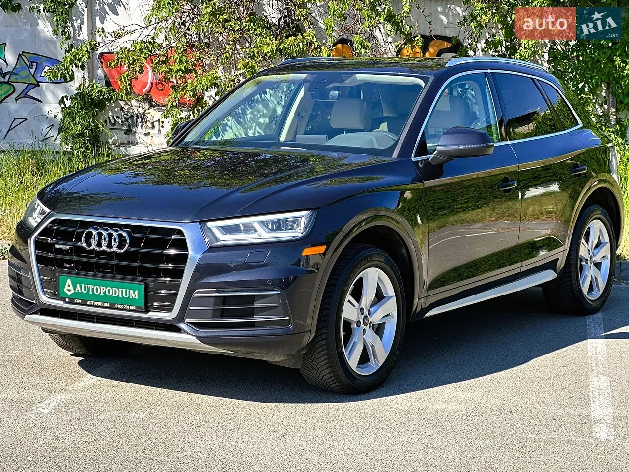 2017 Audi Q5 - мініатюра 38