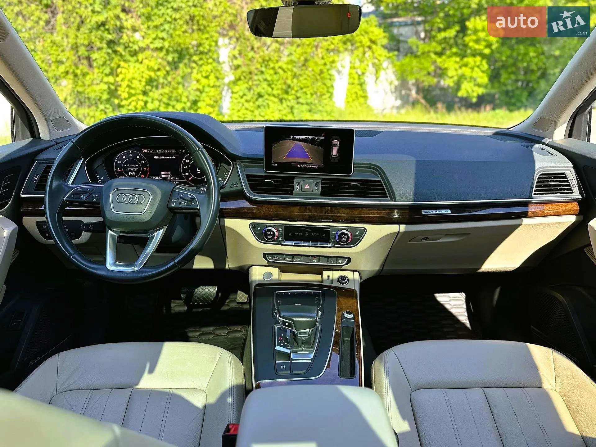 2017 Audi Q5 - мініатюра 31