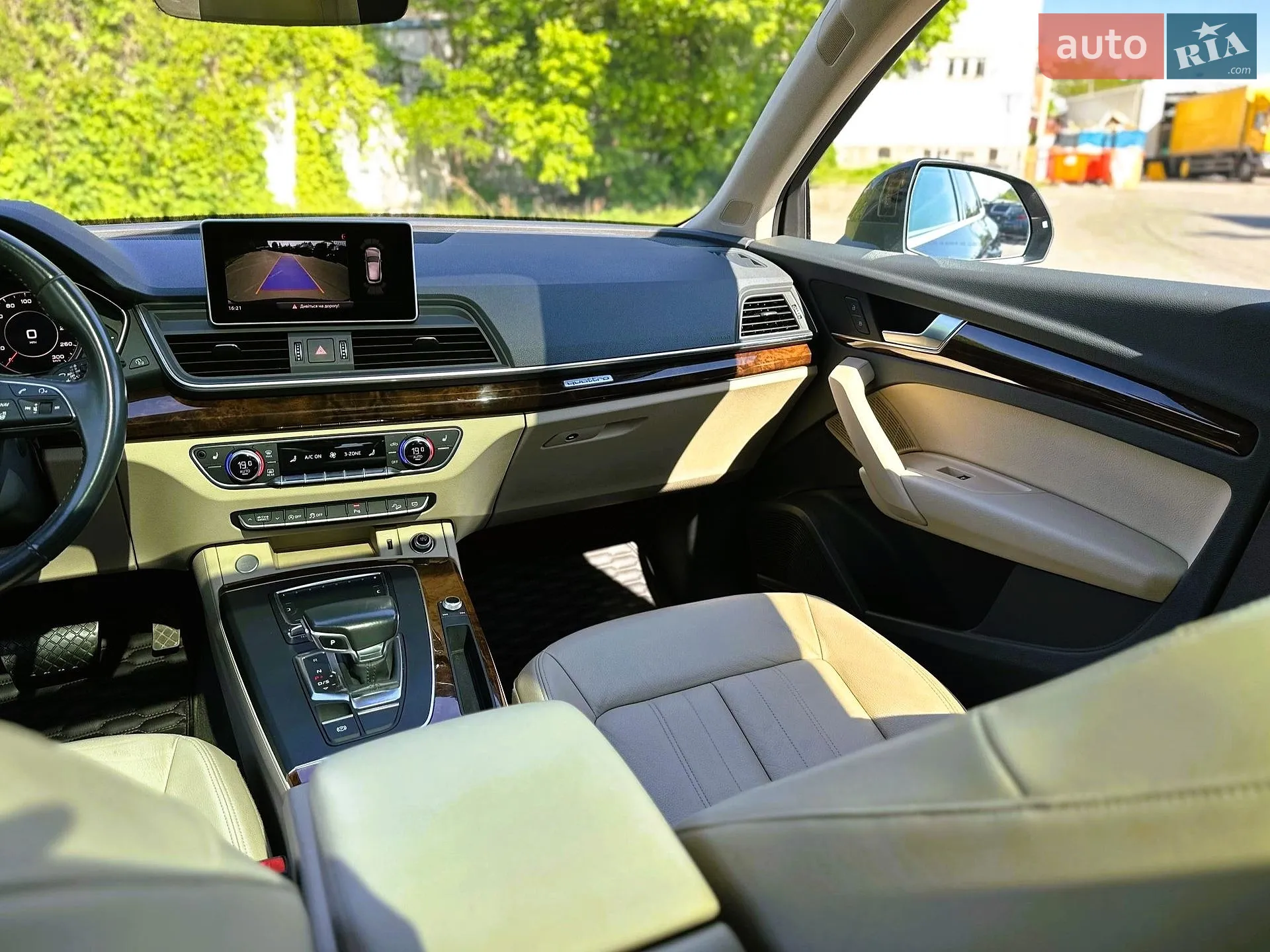 2017 Audi Q5 - мініатюра 33