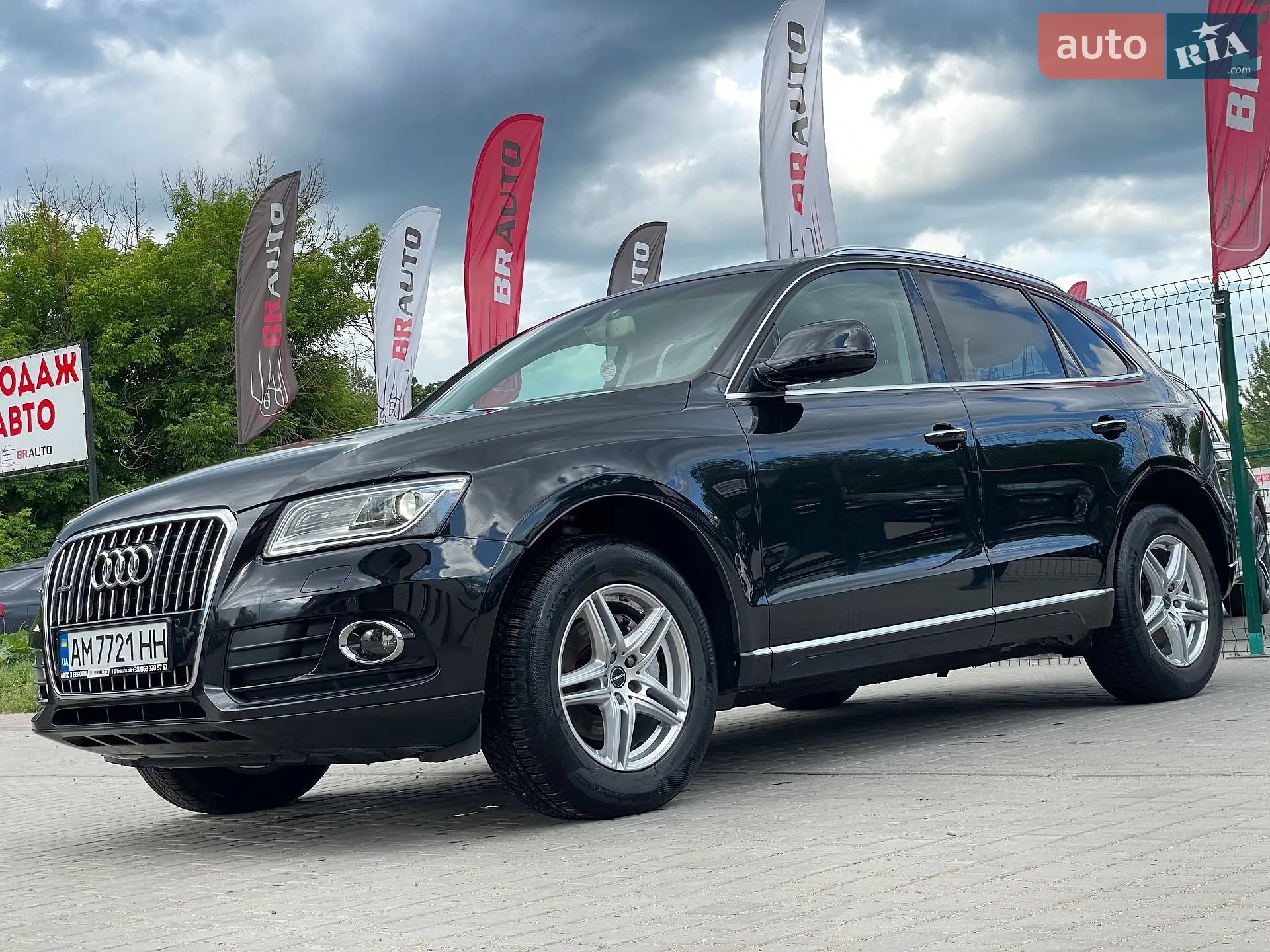 2015 Audi Q5 - мініатюра 2