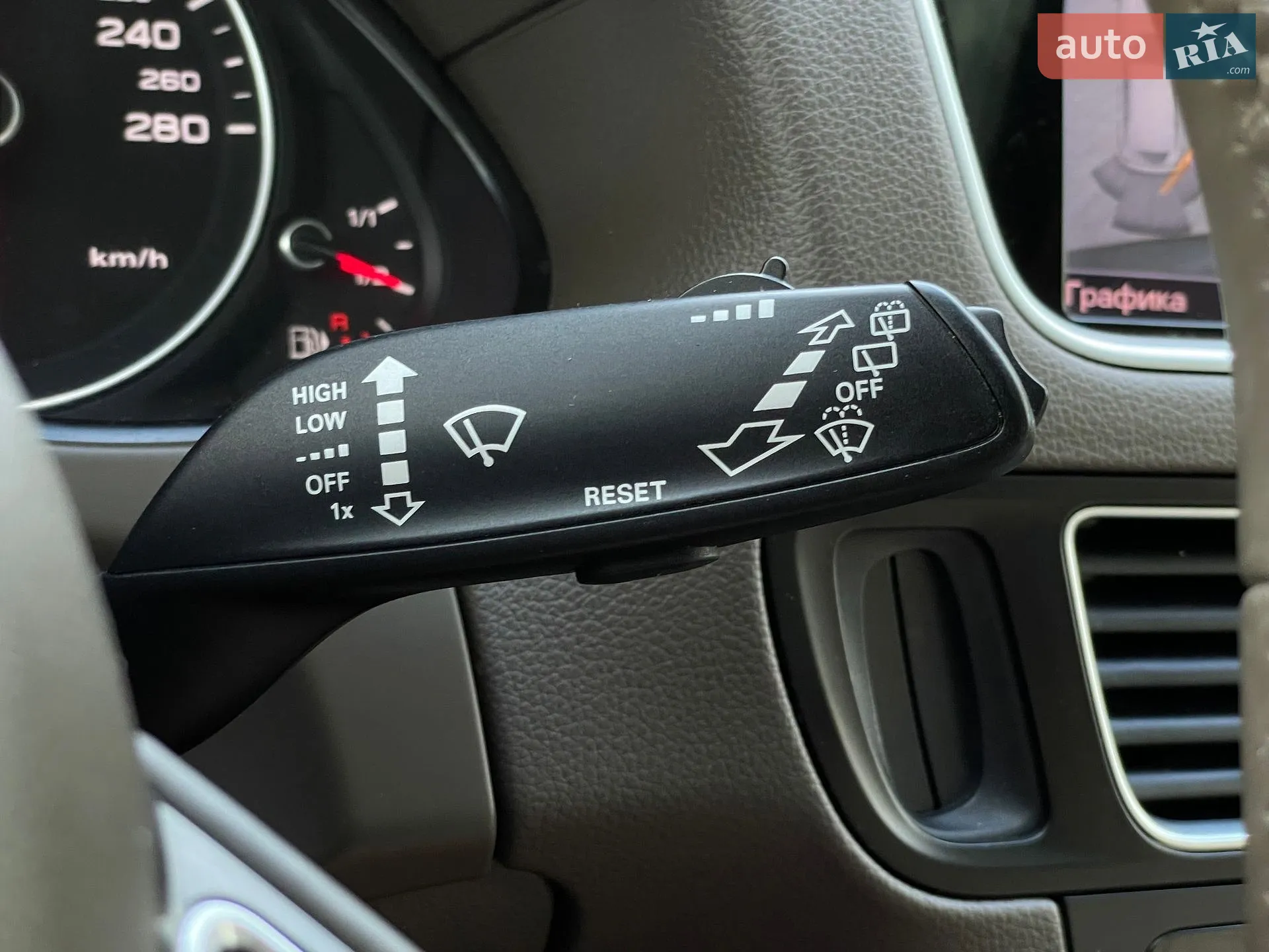 2015 Audi Q5 - мініатюра 55