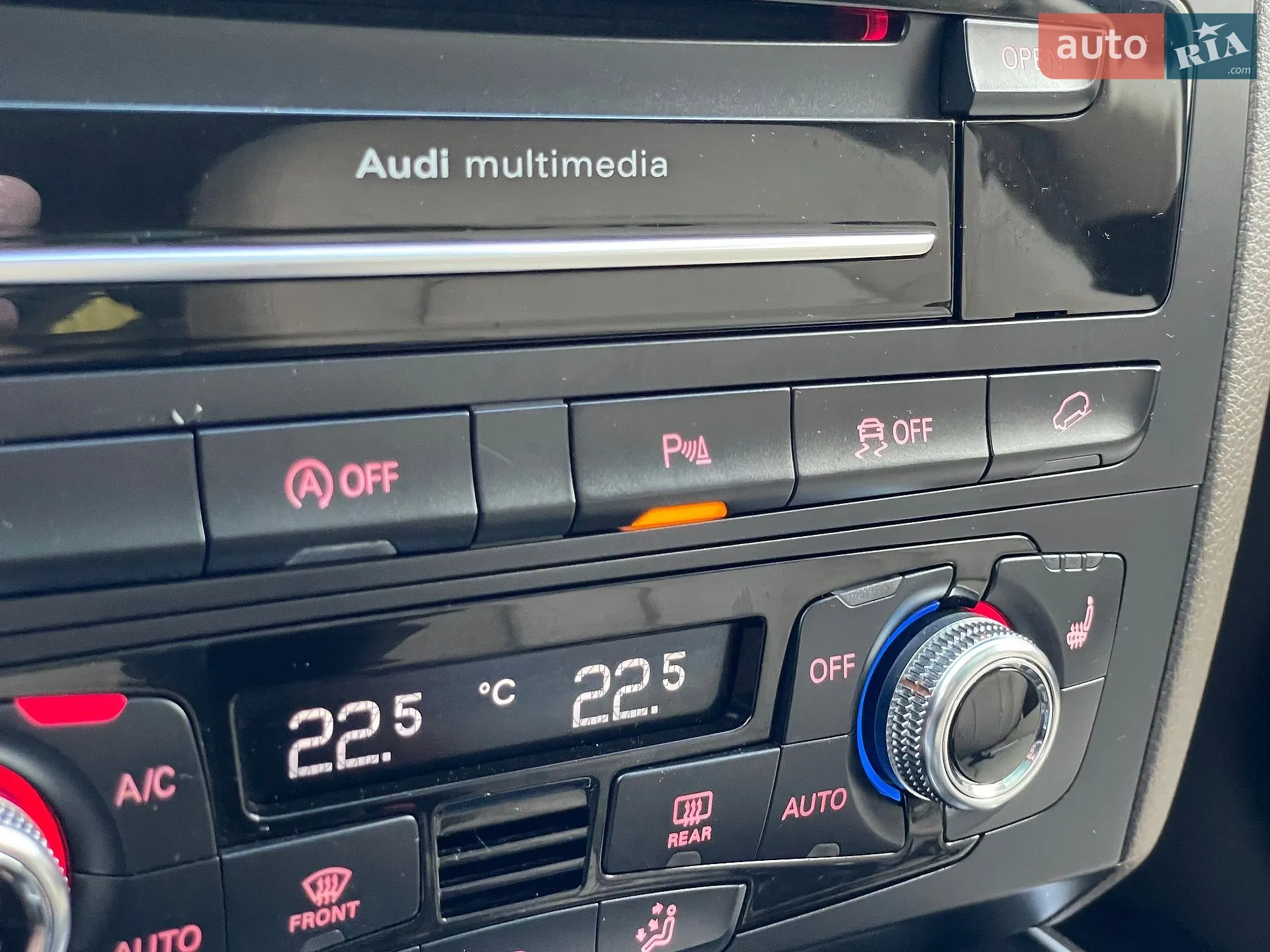 2015 Audi Q5 - мініатюра 59