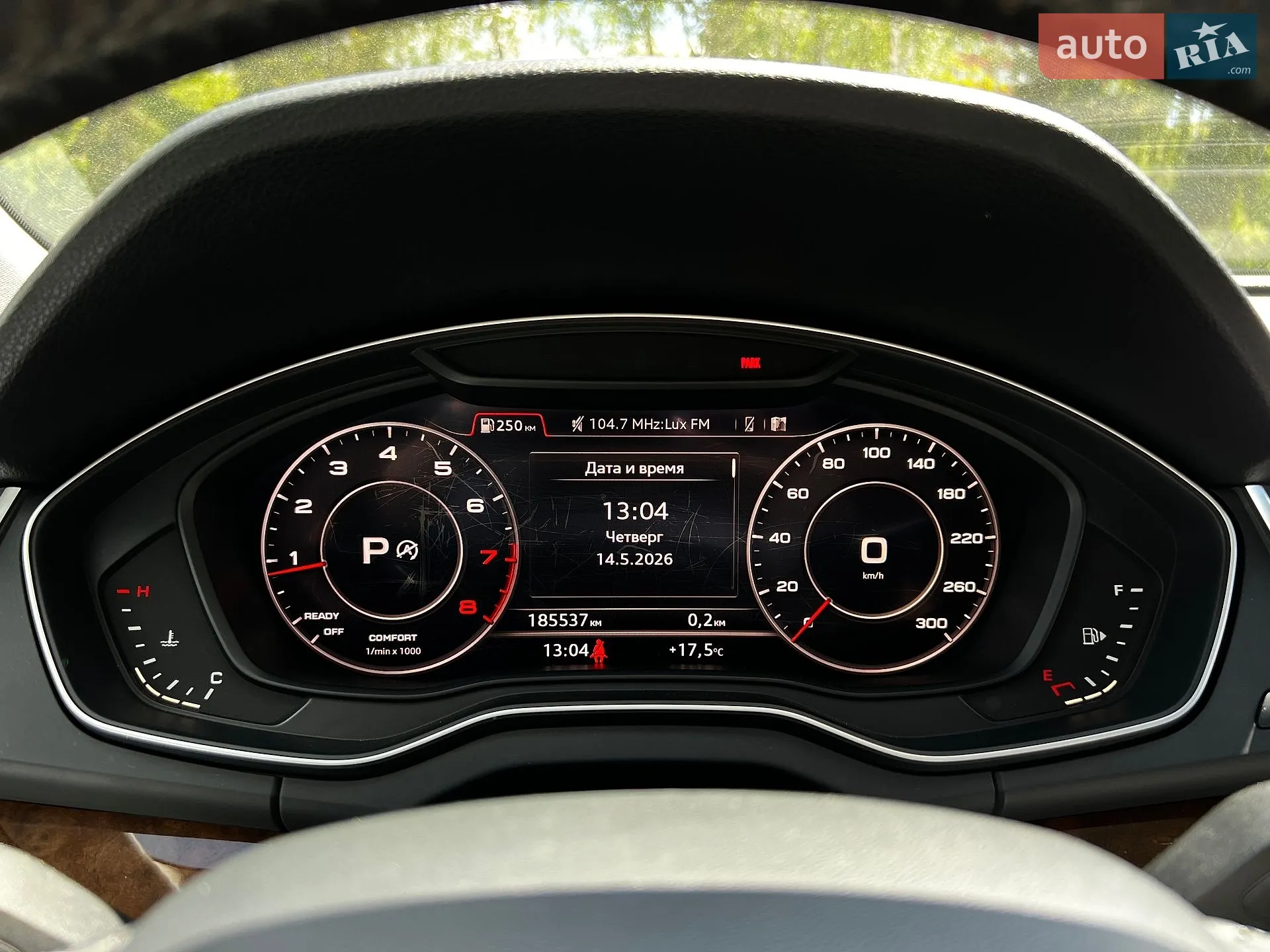 2017 Audi Q5 - мініатюра 15
