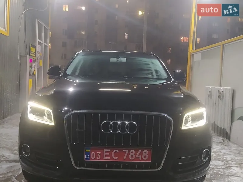 Audi Q5 2015 VIN WAUZZZ8R2GA077572 фото оголошення 17 з 48