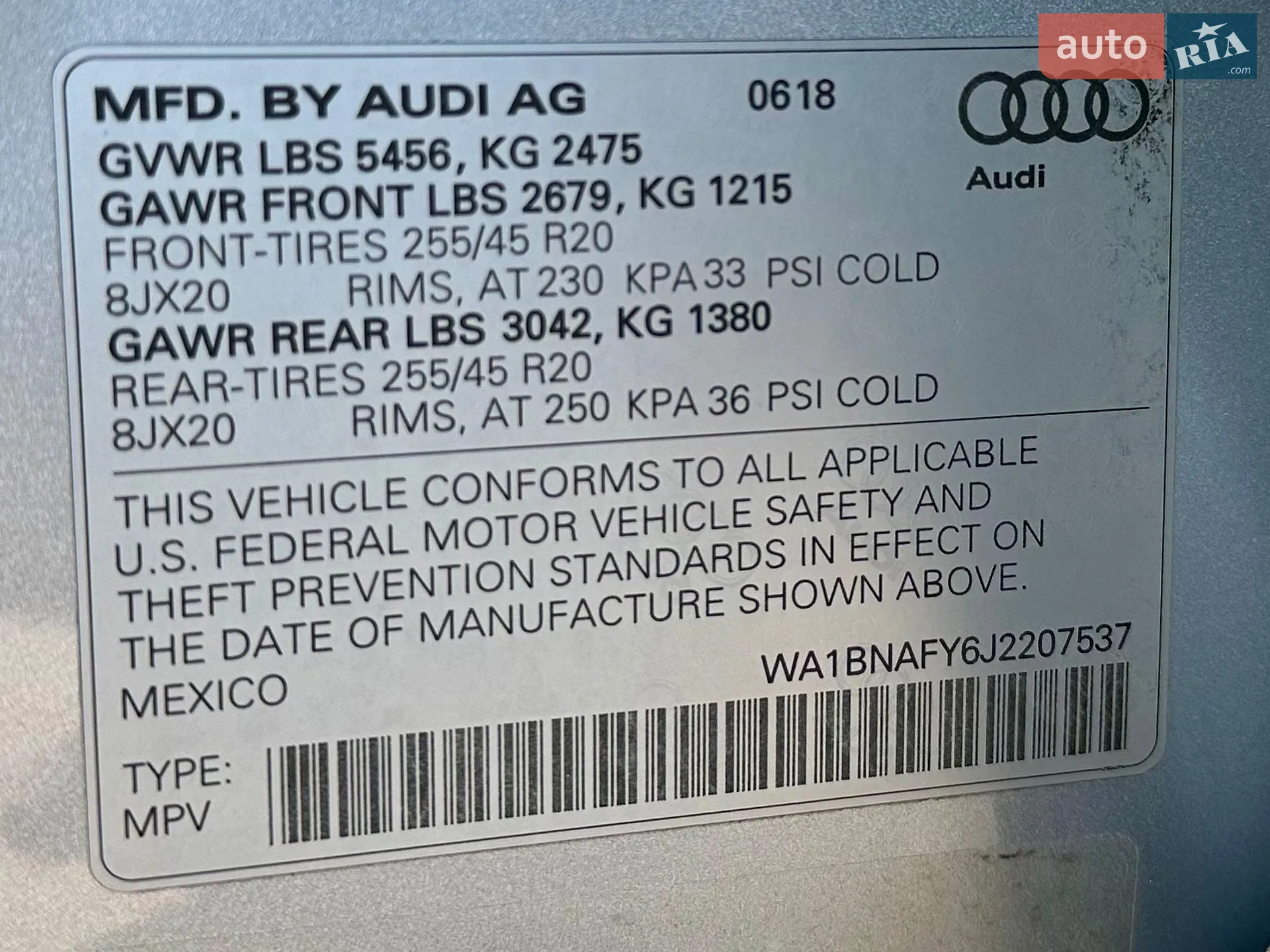 2018 Audi Q5 - мініатюра 87