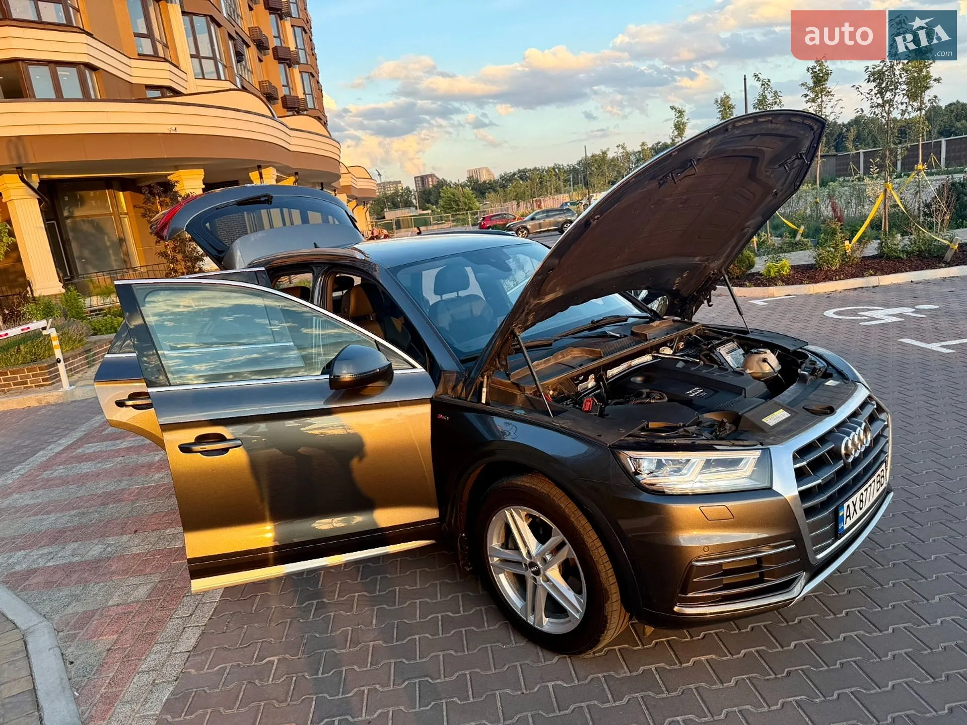 2017 Audi Q5 - мініатюра 45