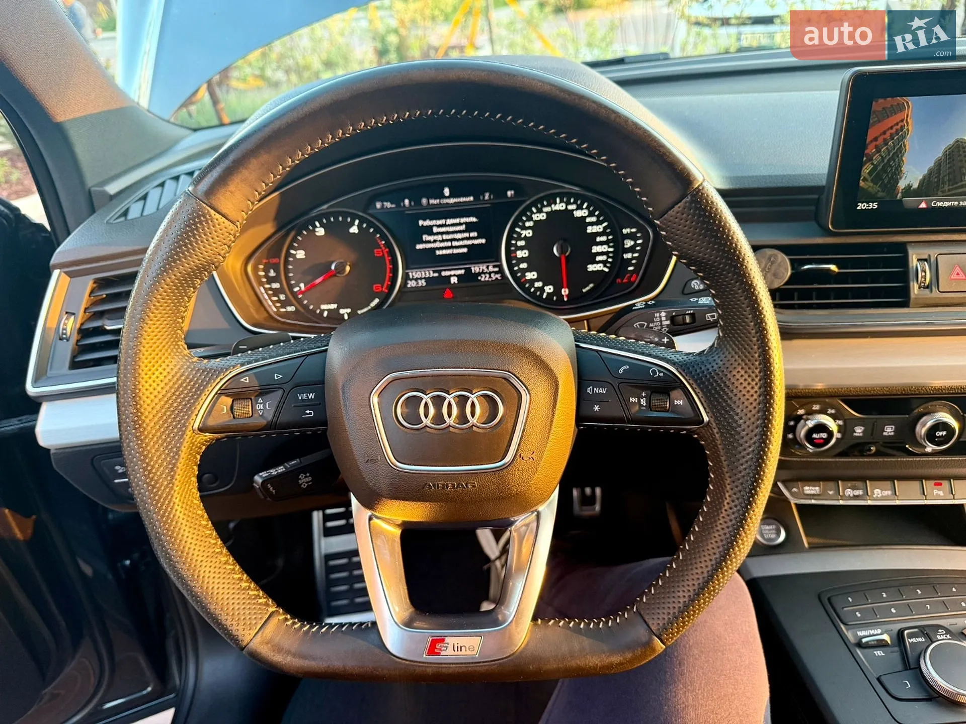 2017 Audi Q5 - мініатюра 64