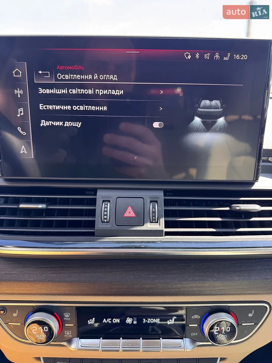 2022 Audi Q5 - мініатюра 39