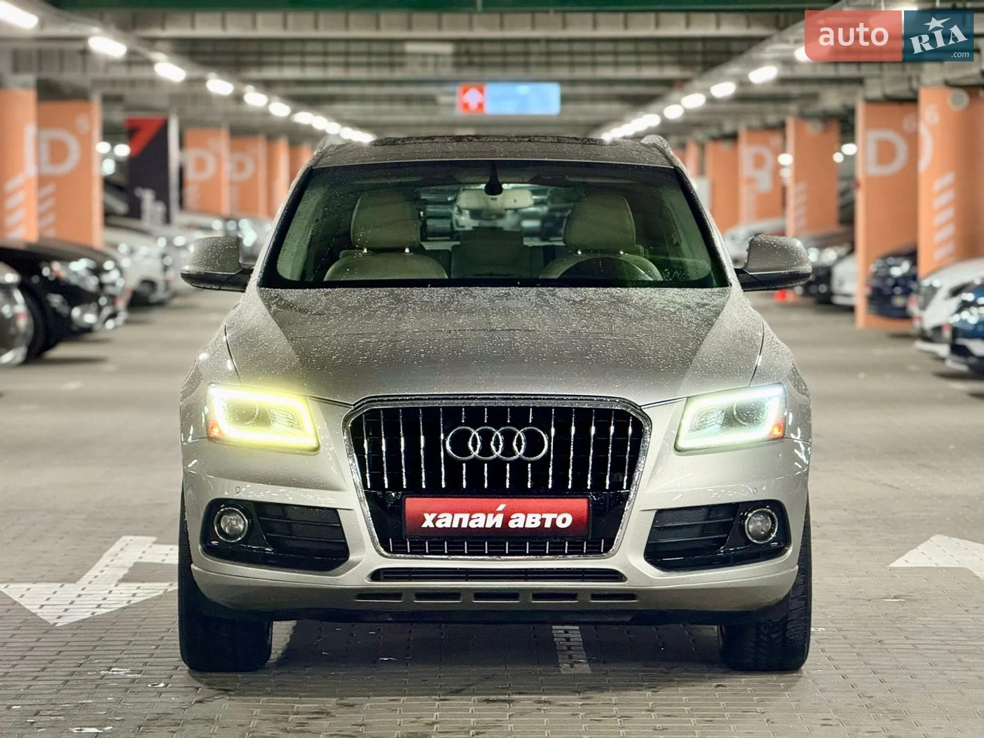 2013 Audi Q5 - мініатюра 8