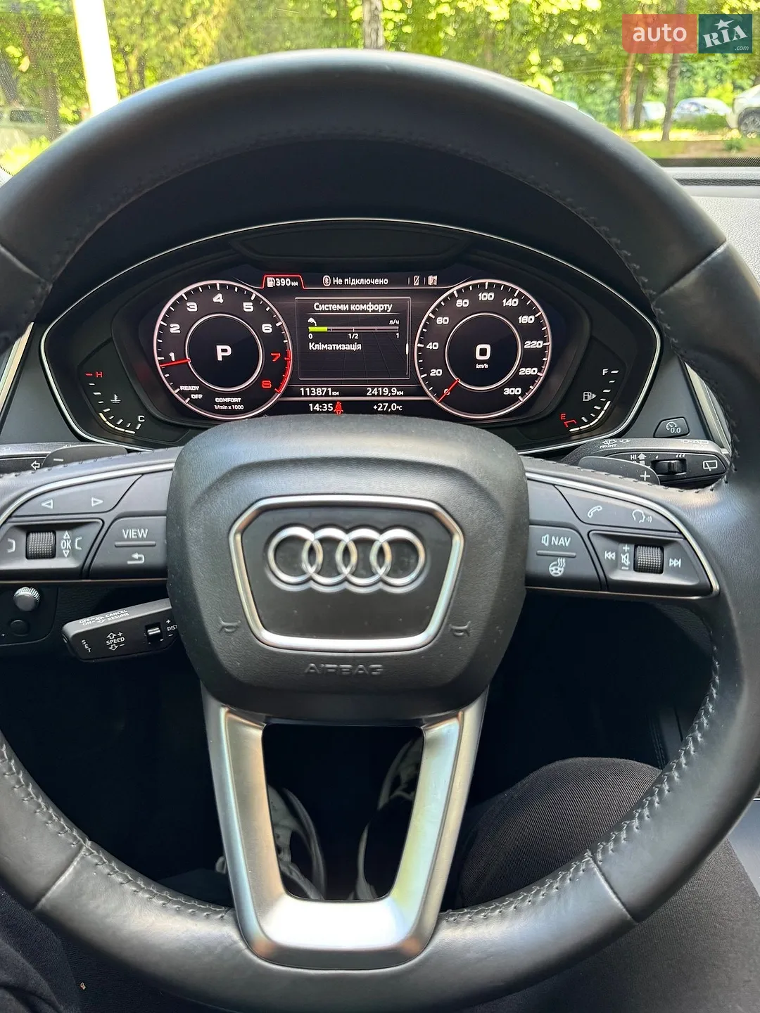 2018 Audi Q5 - мініатюра 12