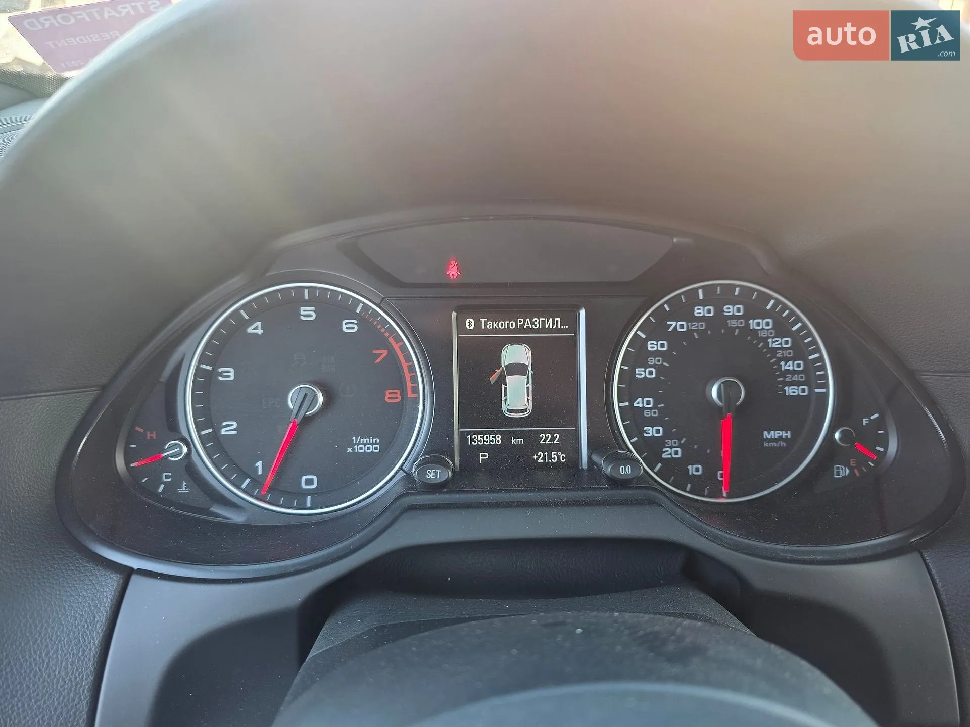 2016 Audi Q5 - мініатюра 22