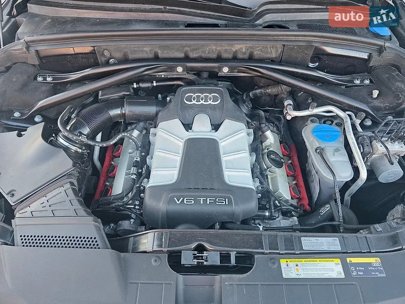 Audi Q5 2016 VIN WA1D7AFP5HA048665 фото оголошення 33 з 90