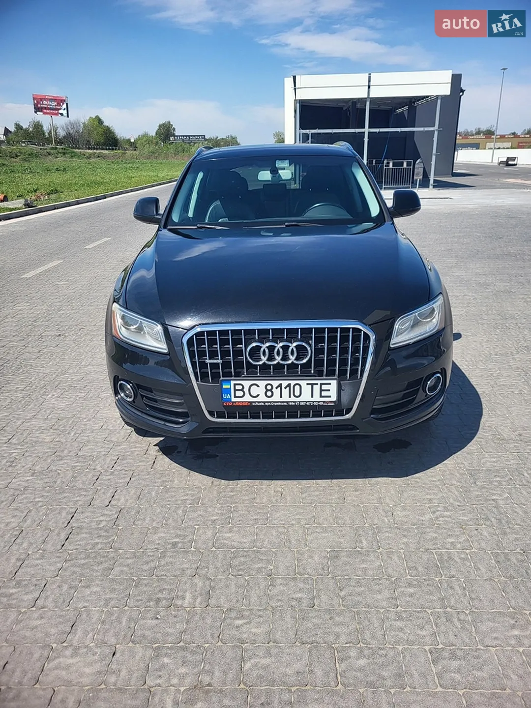2014 Audi Q5 - мініатюра 8
