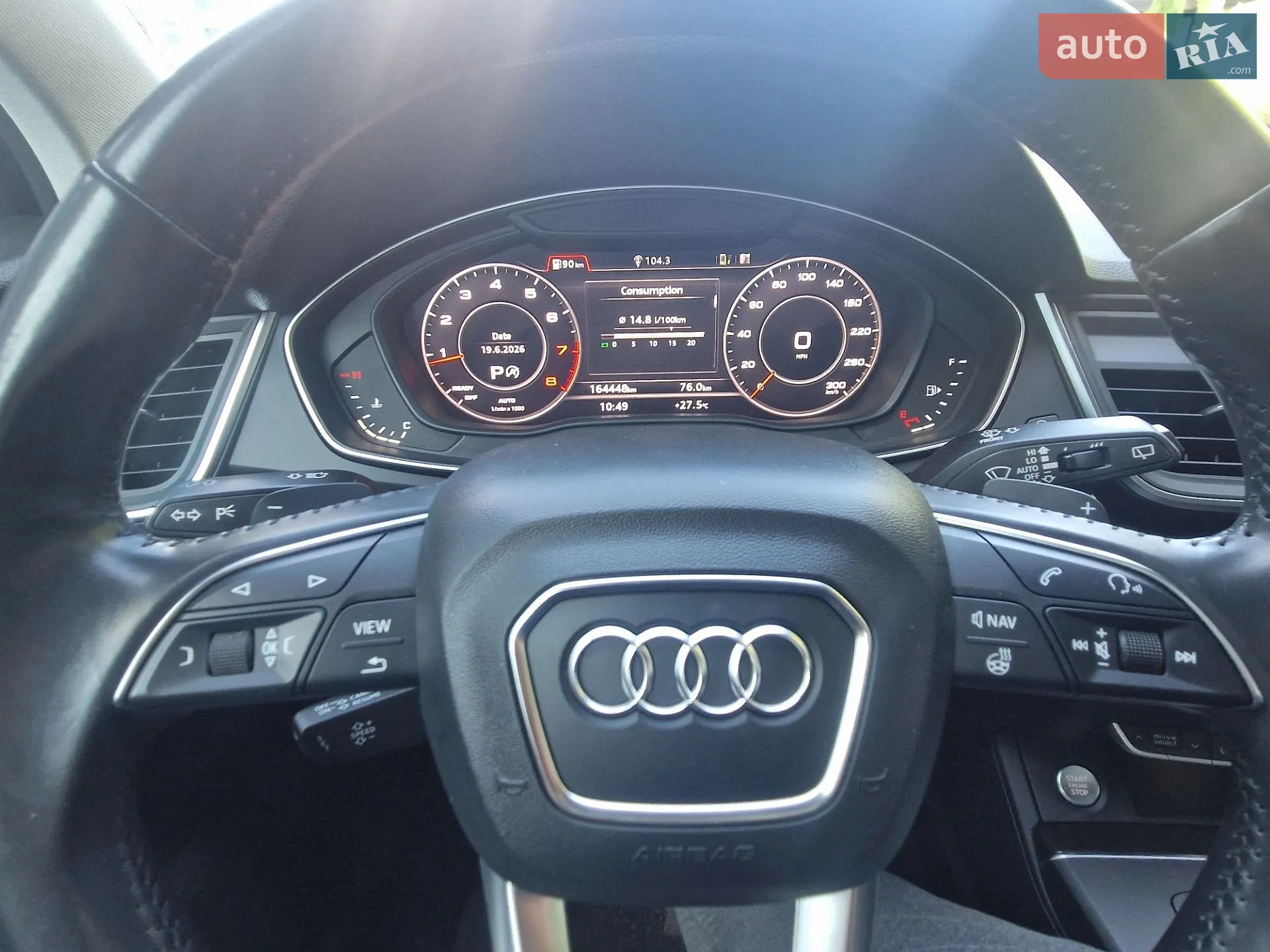 Audi Q5 2017 VIN WA1BNAFY0J2071714 фото оголошення 51 з 57