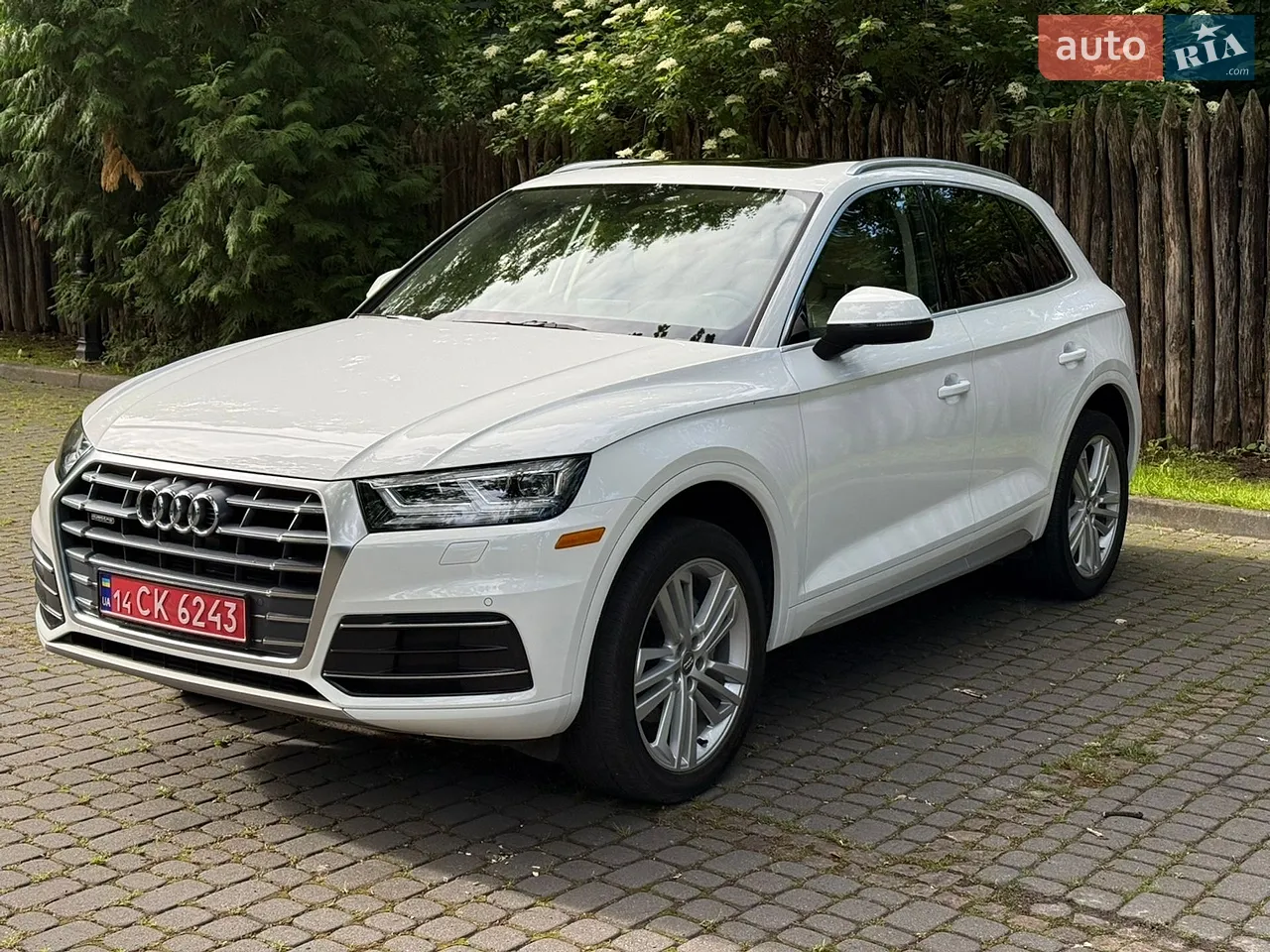 2021 Audi Q5 - мініатюра 45