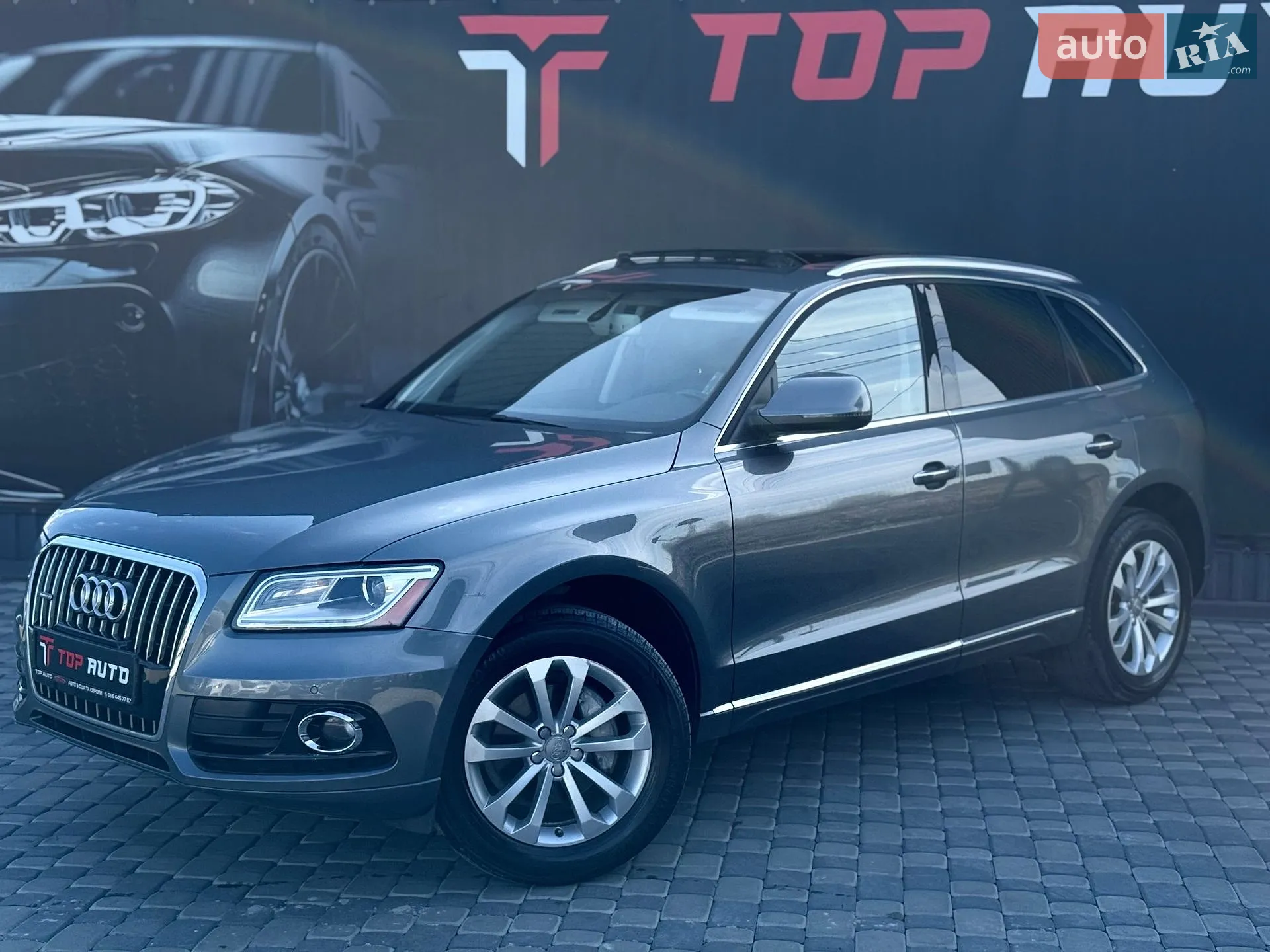 2015 Audi Q5 - мініатюра 5