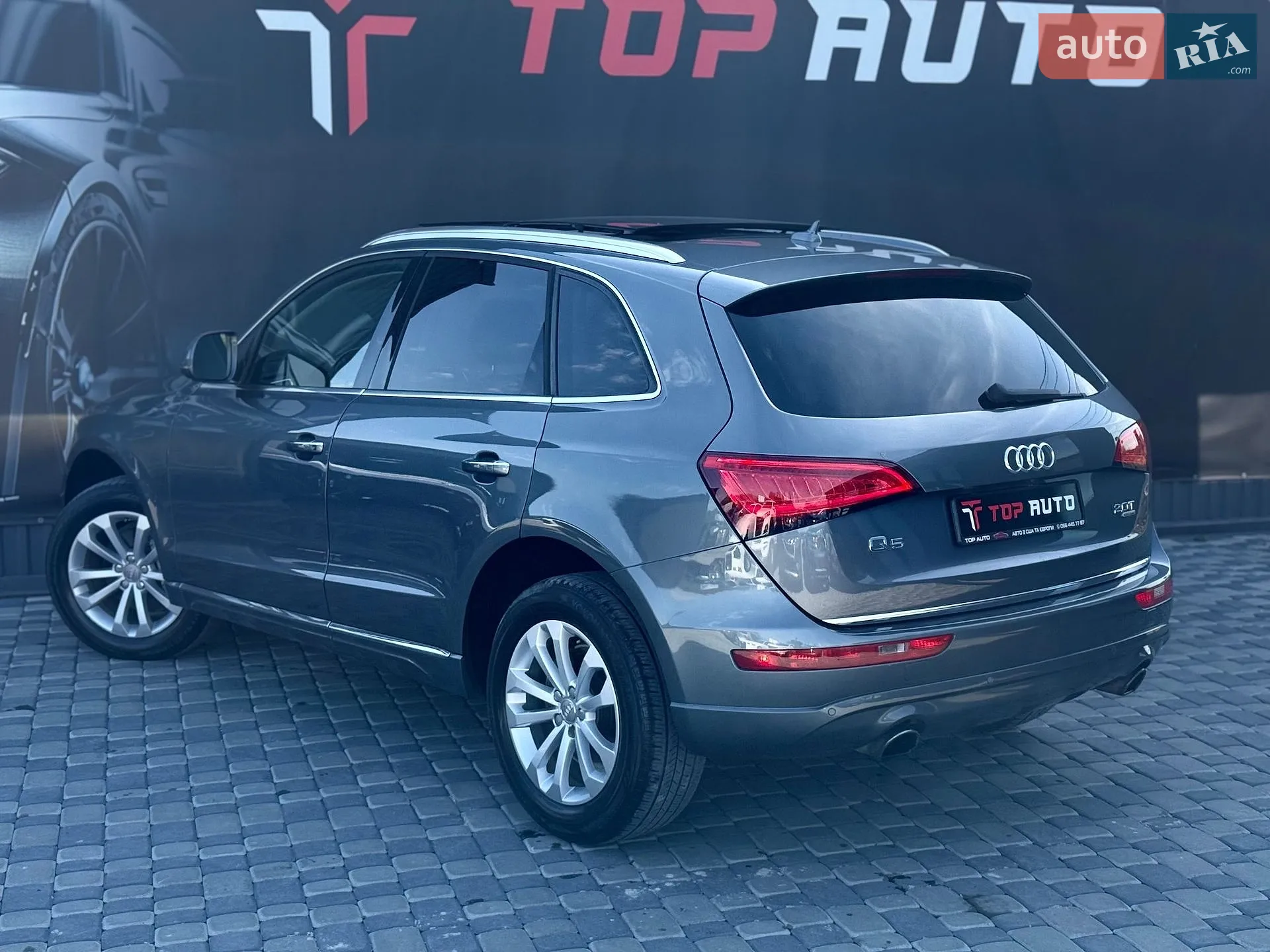 2015 Audi Q5 - мініатюра 17