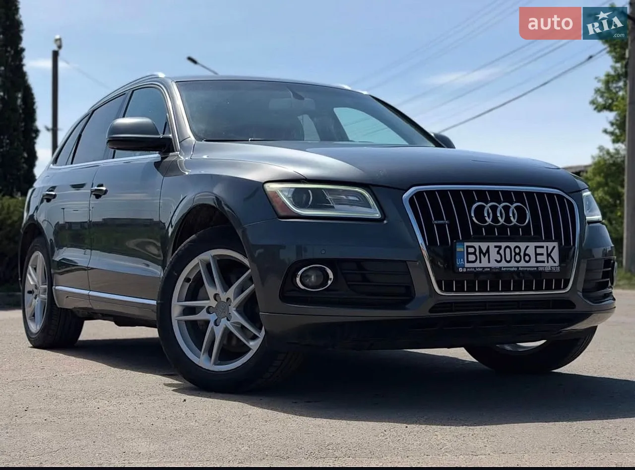 2015 Audi Q5 - мініатюра 106