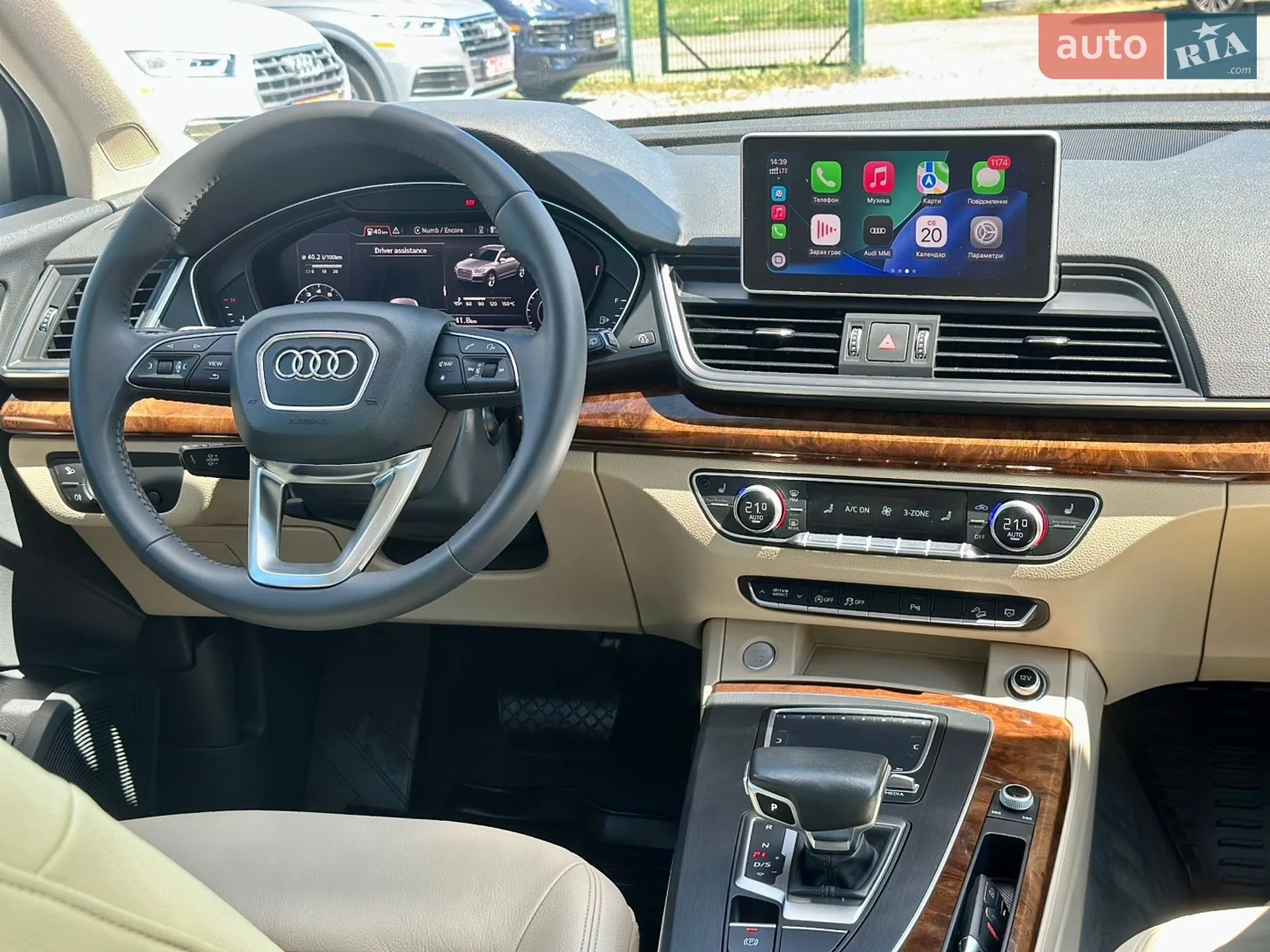 2018 Audi Q5 - мініатюра 58