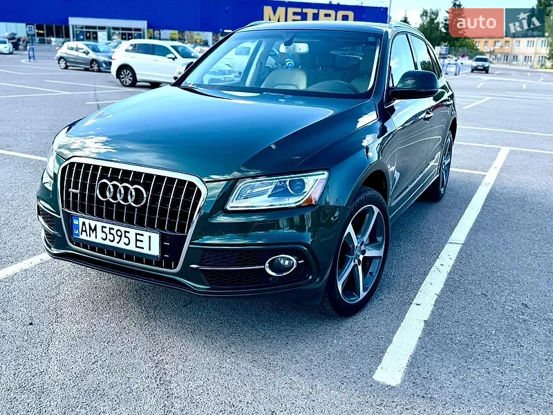 Audi Q5 2016 VIN WA1C2AFP0GA014643 фото оголошення 21 з 70