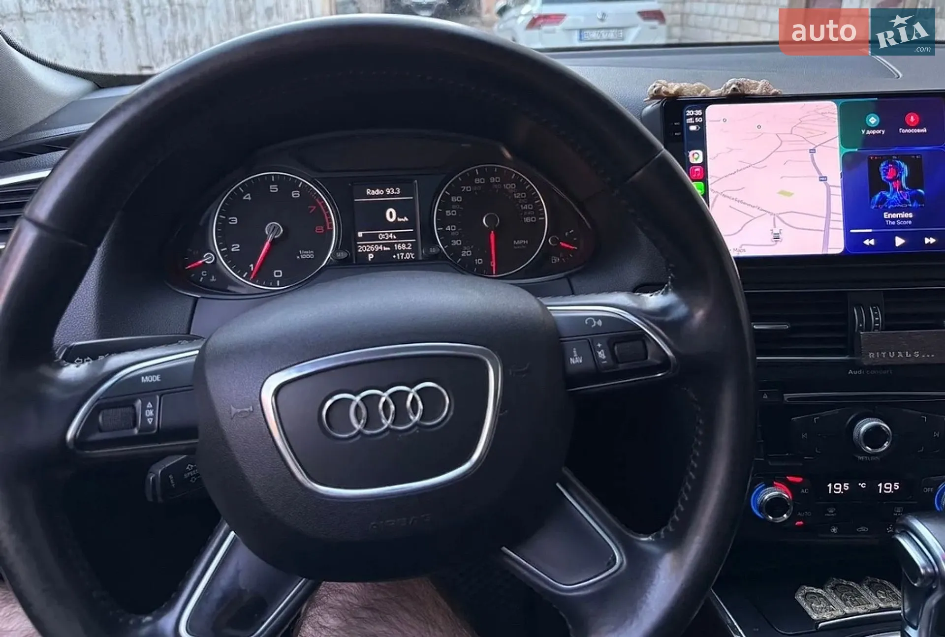 2012 Audi Q5 - мініатюра 5