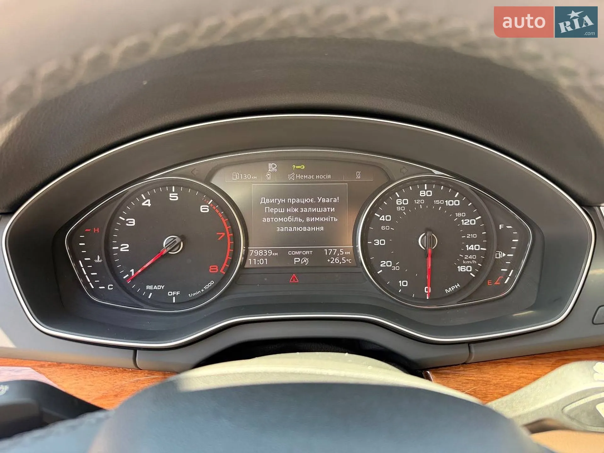 2022 Audi Q5 - мініатюра 8