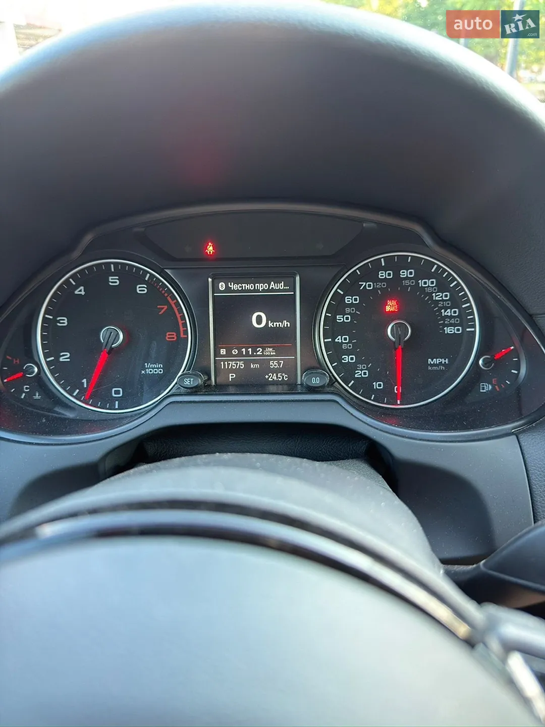 2016 Audi Q5 - мініатюра 28