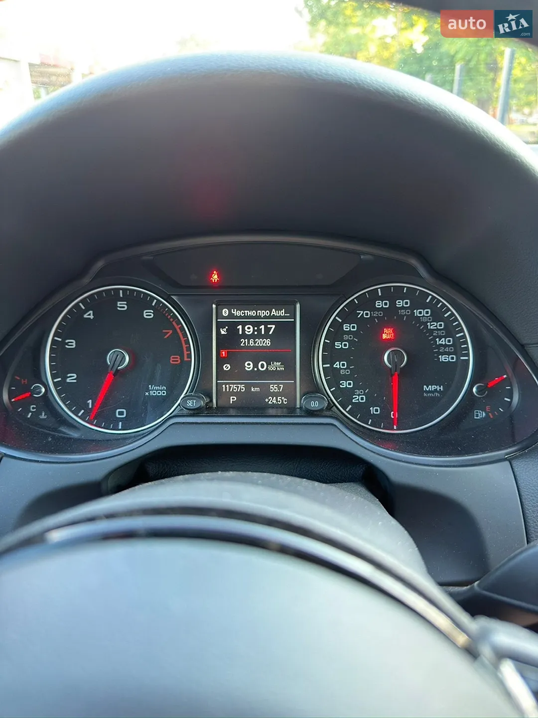 2016 Audi Q5 - мініатюра 27