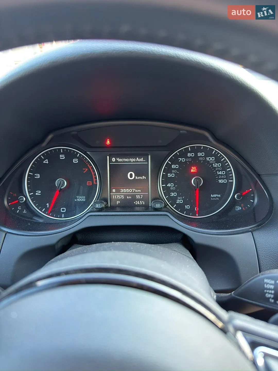 2016 Audi Q5 - мініатюра 30