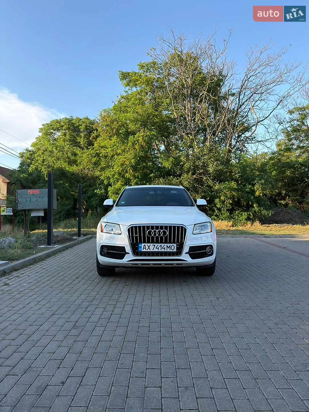 2016 Audi Q5 - мініатюра 4