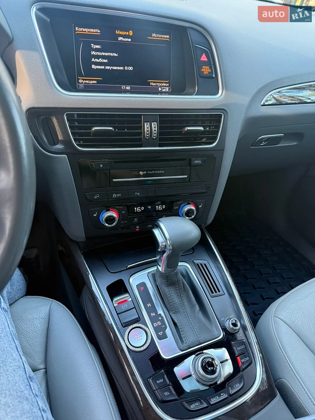 2013 Audi Q5 - мініатюра 9