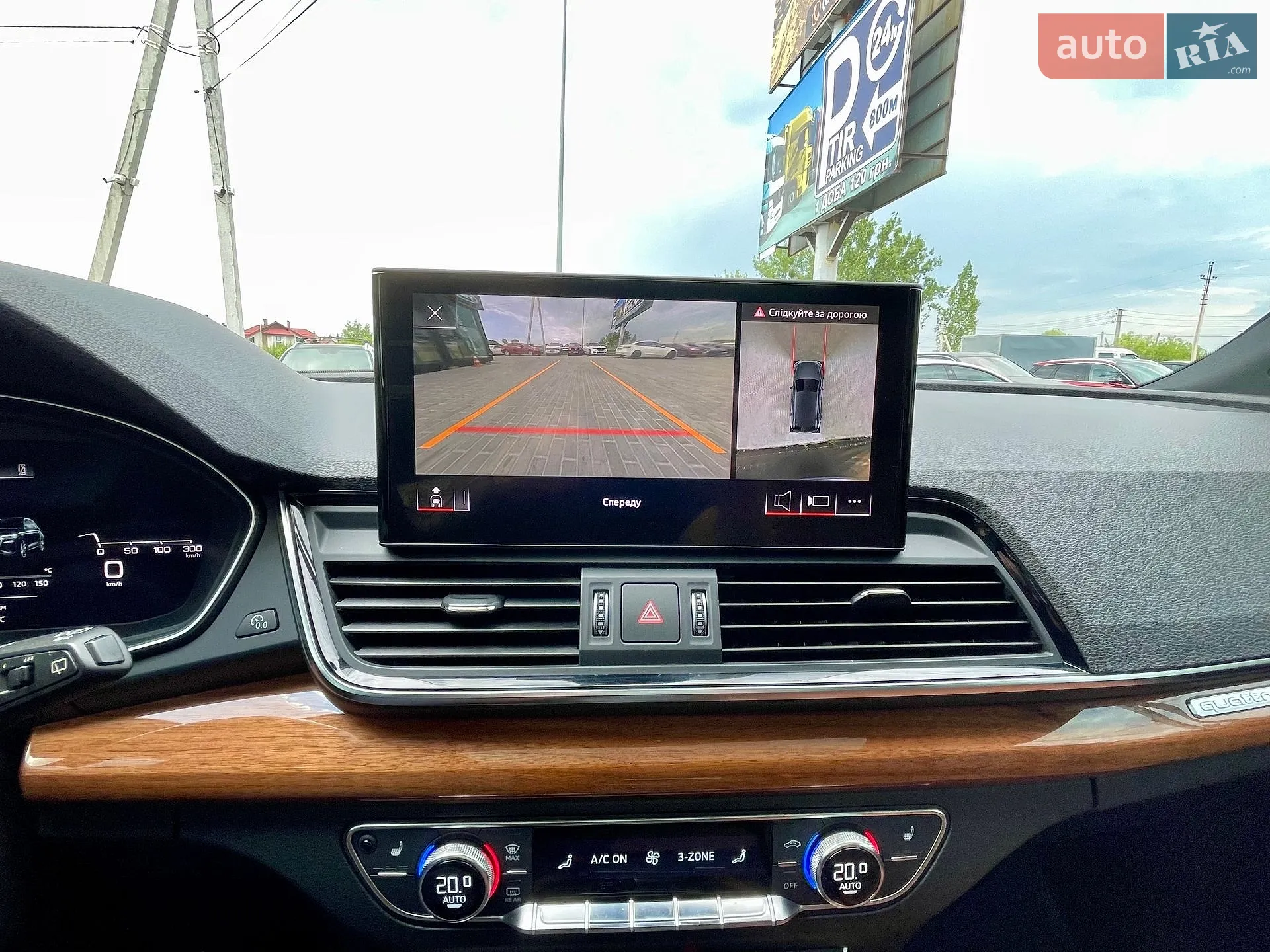 2020 Audi Q5 - мініатюра 7