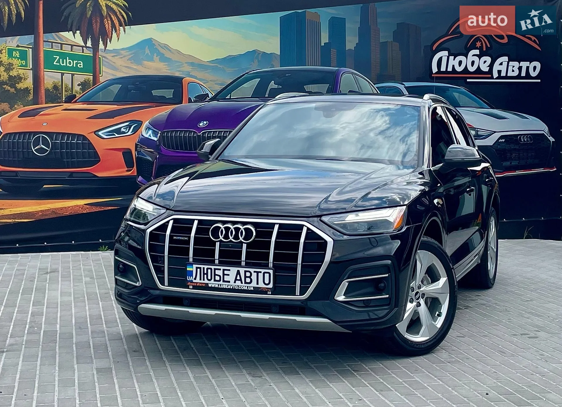 2020 Audi Q5 - мініатюра 13