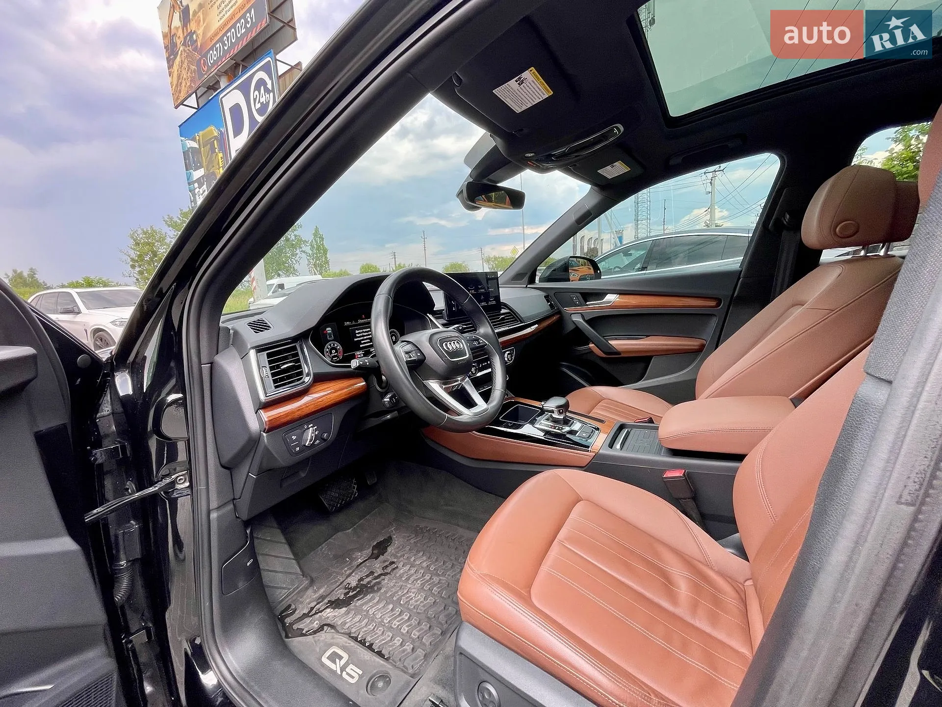 2020 Audi Q5 - мініатюра 30