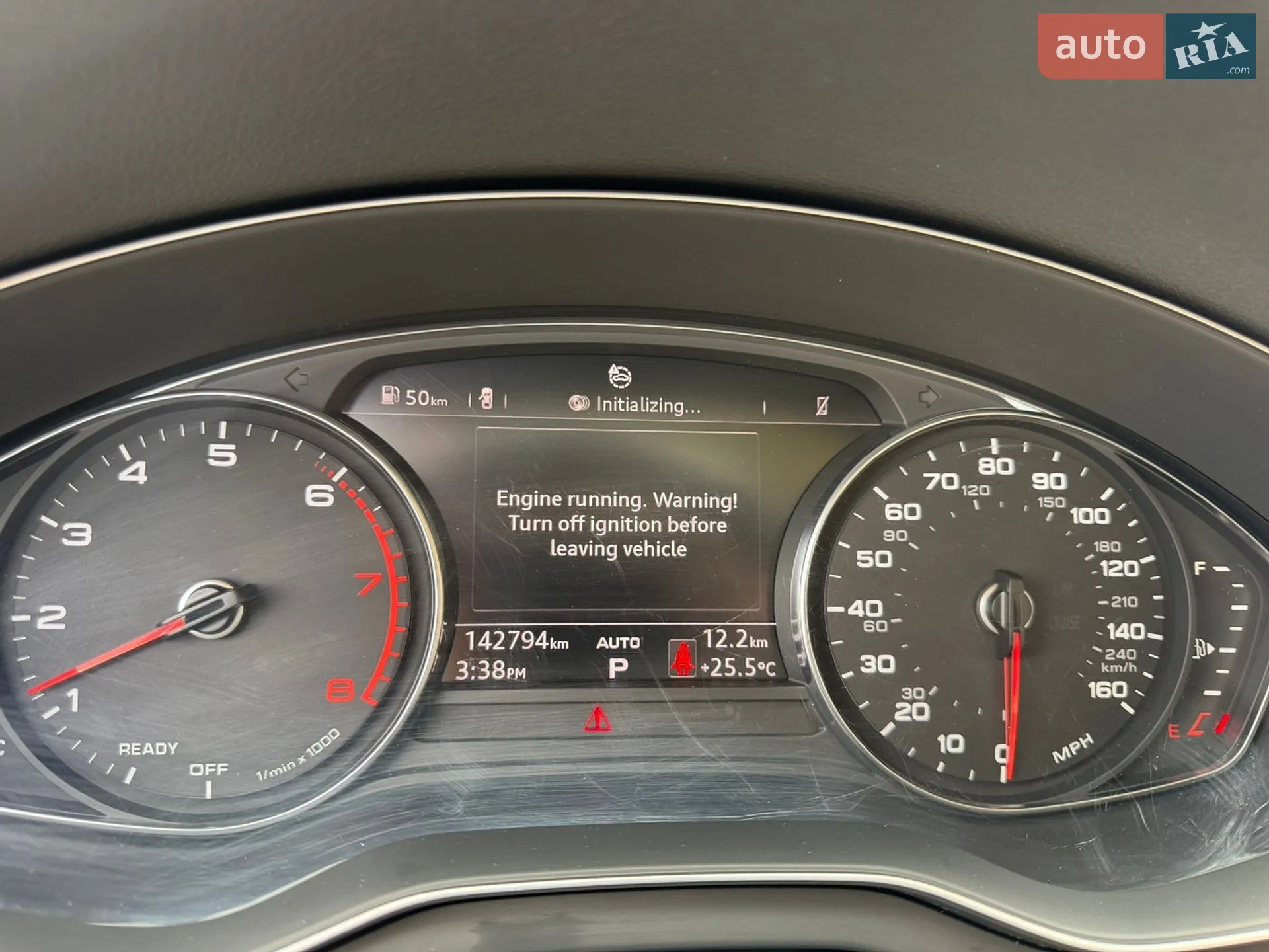 2020 Audi Q5 - мініатюра 54