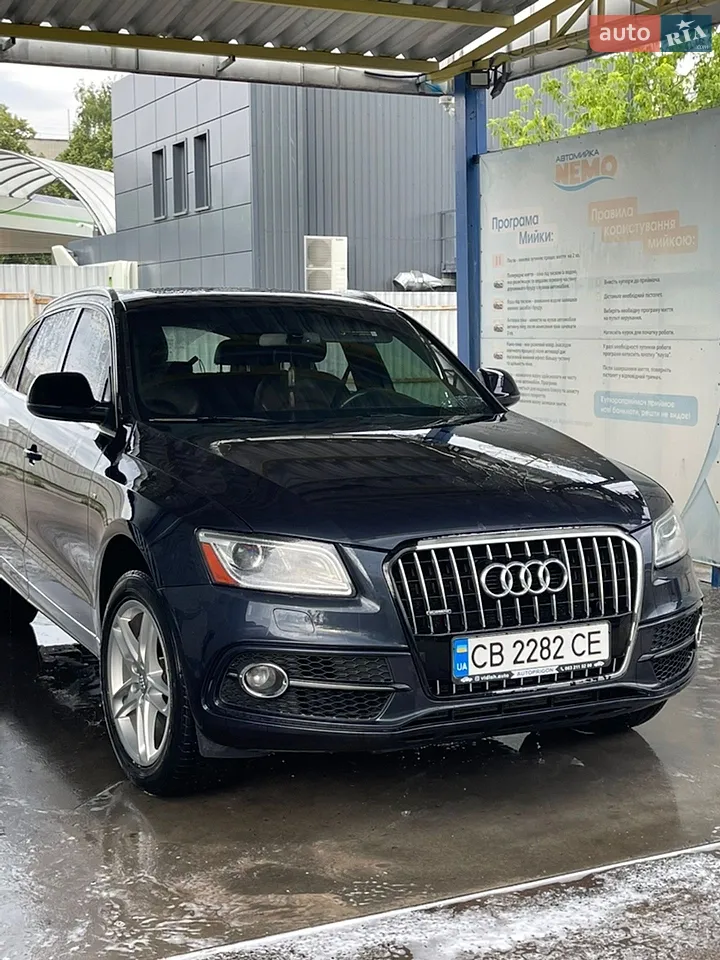 2014 Audi Q5 - мініатюра 11