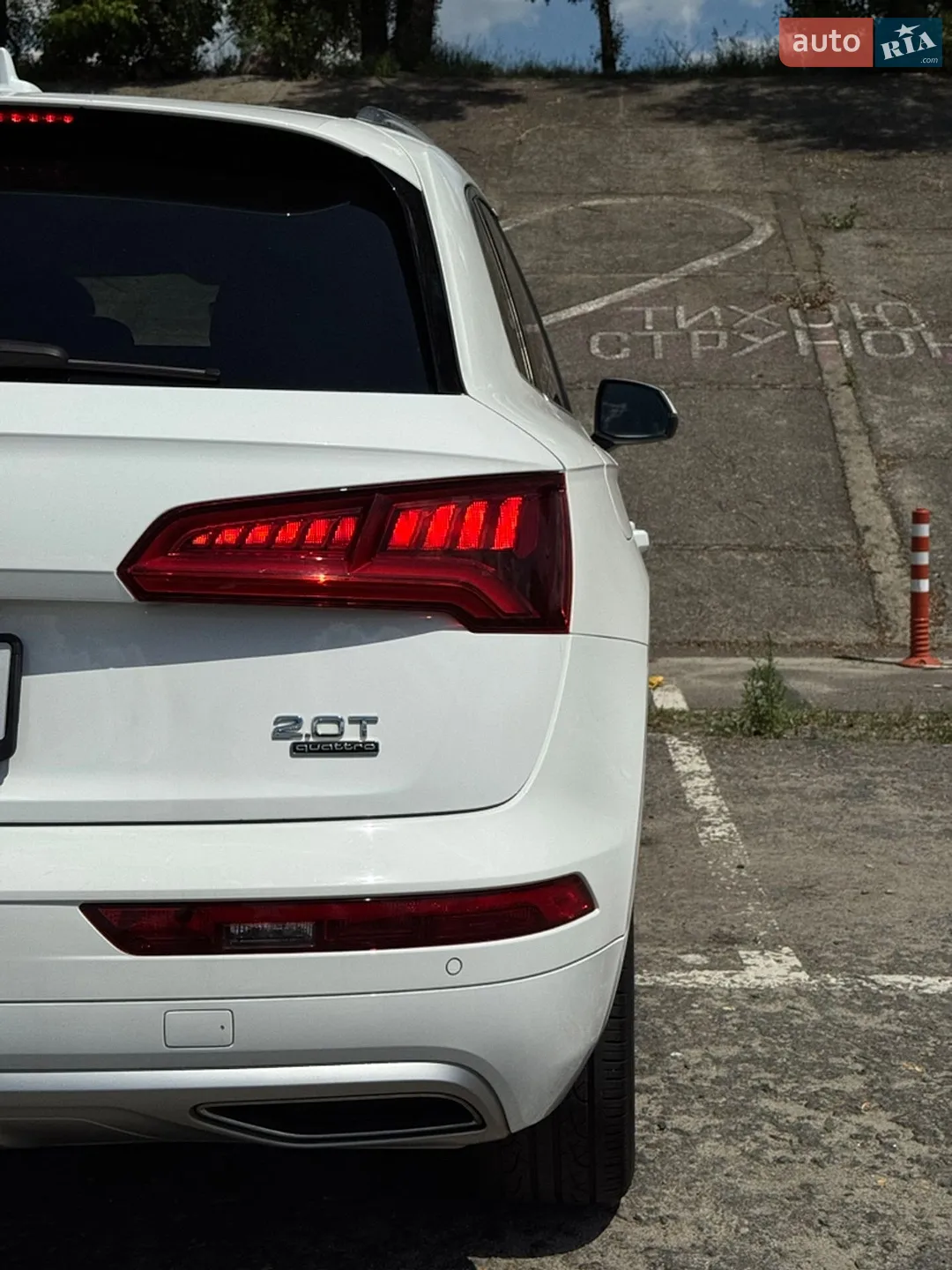 2018 Audi Q5 - мініатюра 50