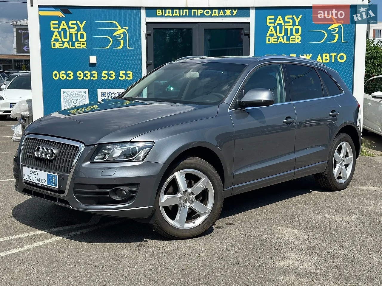 2011 Audi Q5 - мініатюра 19